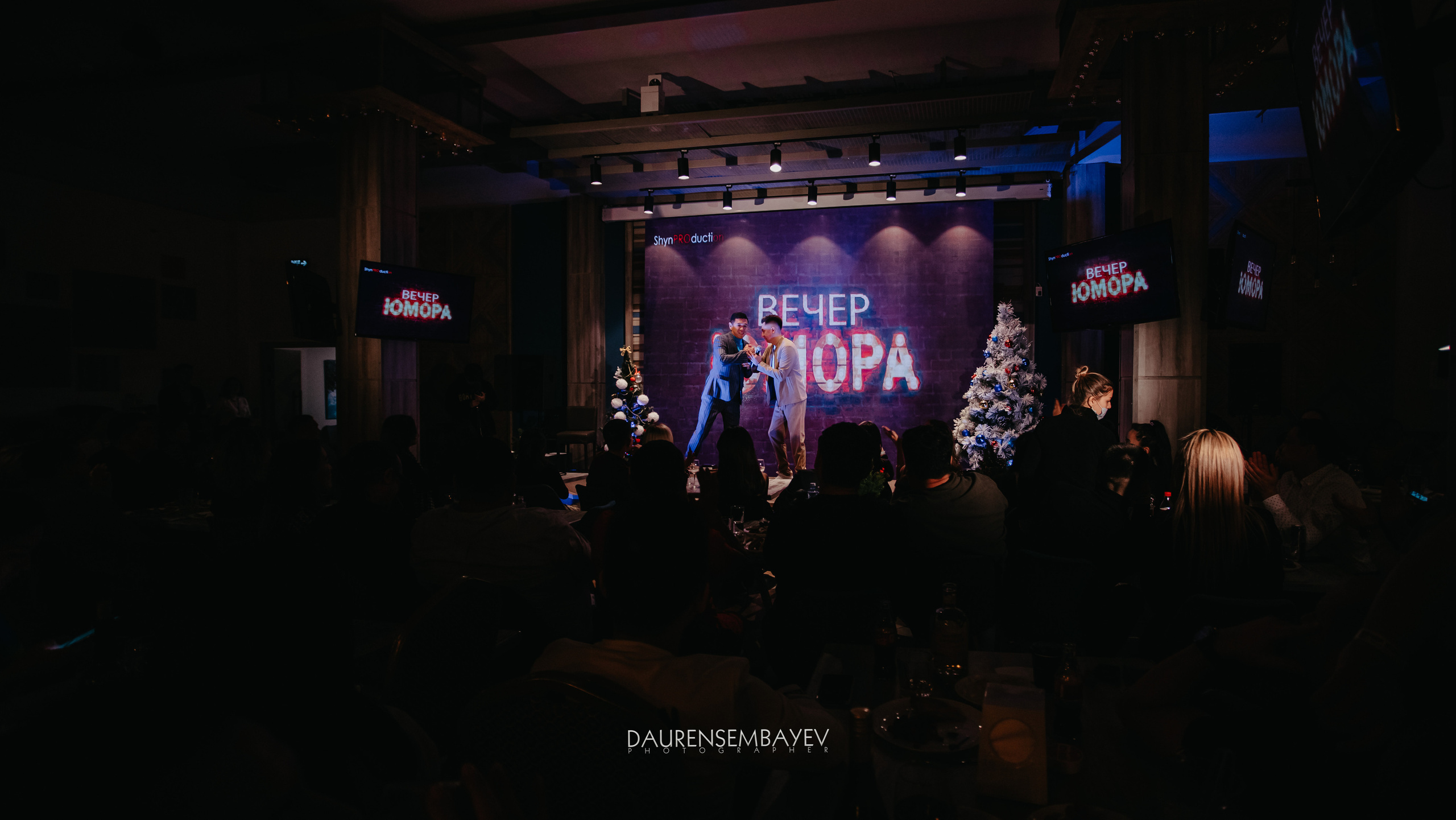 Вечер Юмора. Профессиональный фотограф в городе Астана/Алматы Даурен Сембаев