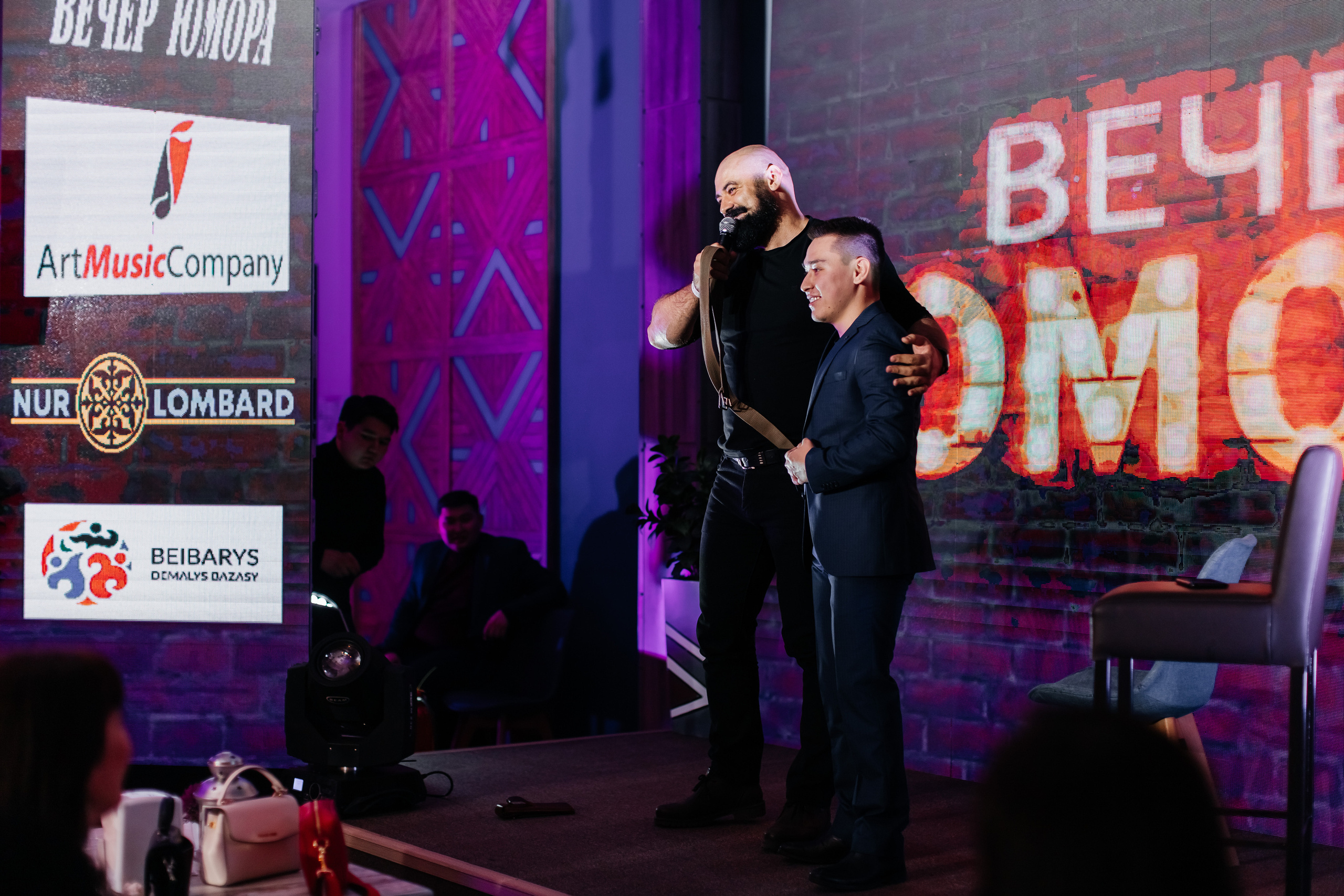 Вечер Юмора. Профессиональный фотограф в городе Астана/Алматы Даурен Сембаев