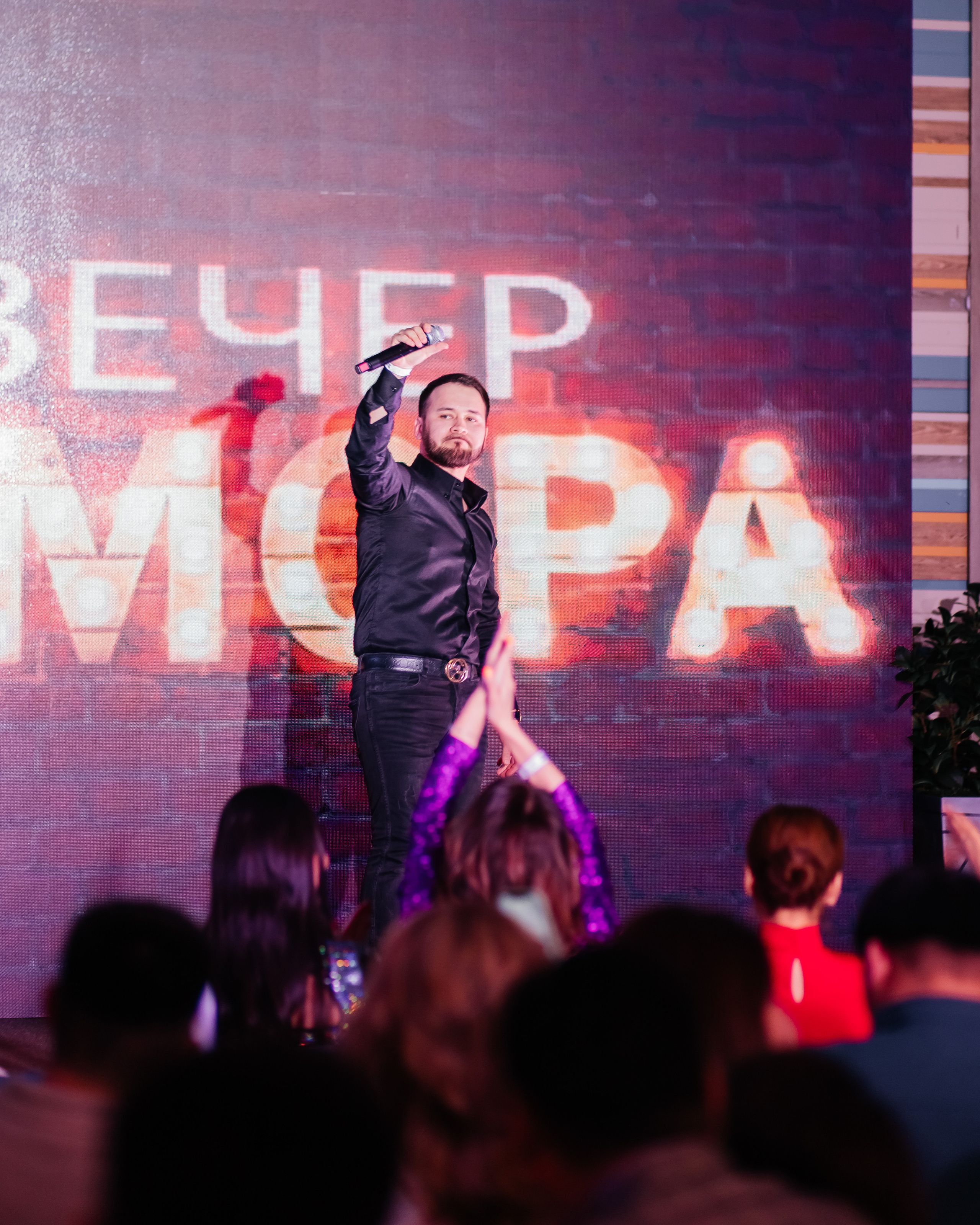 Вечер Юмора. Профессиональный фотограф в городе Астана/Алматы Даурен Сембаев