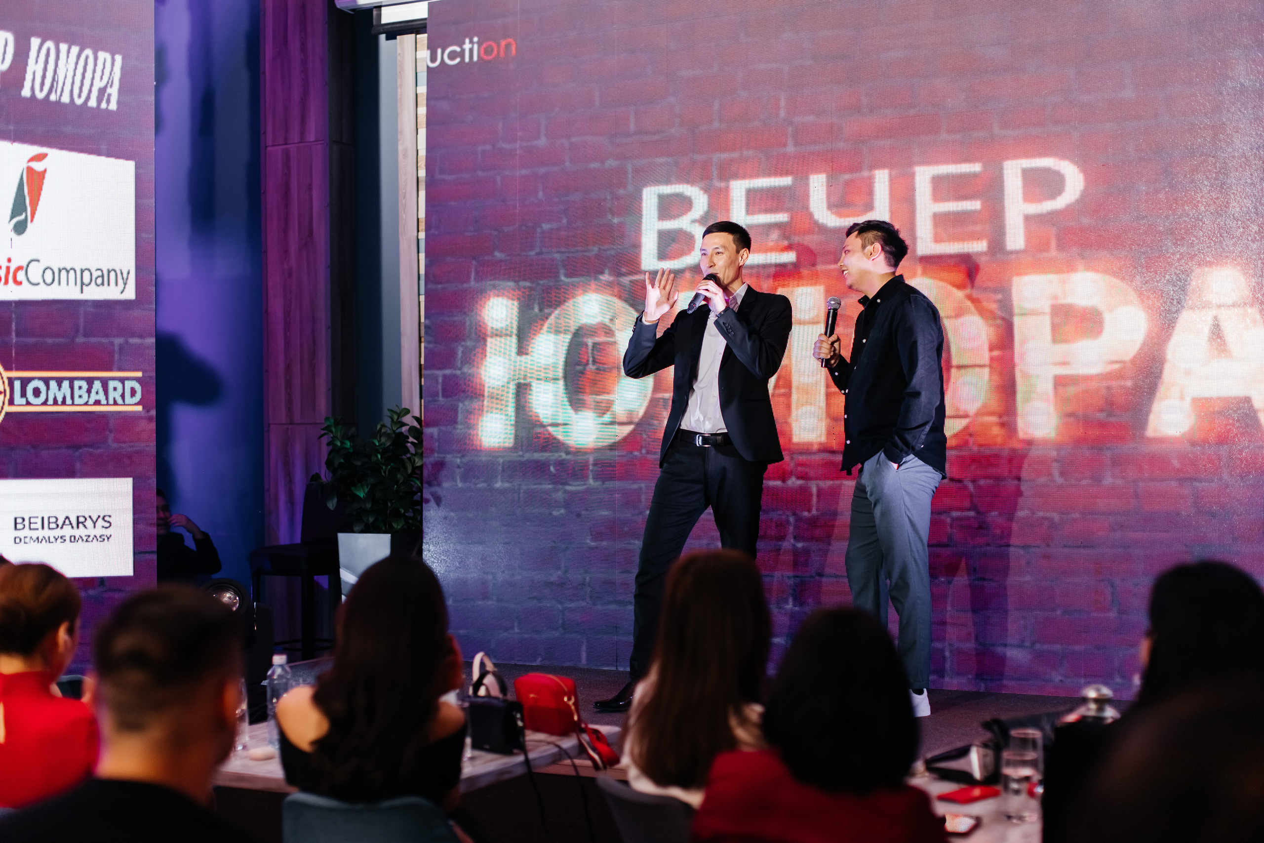 Вечер Юмора. Профессиональный фотограф в городе Астана/Алматы Даурен Сембаев