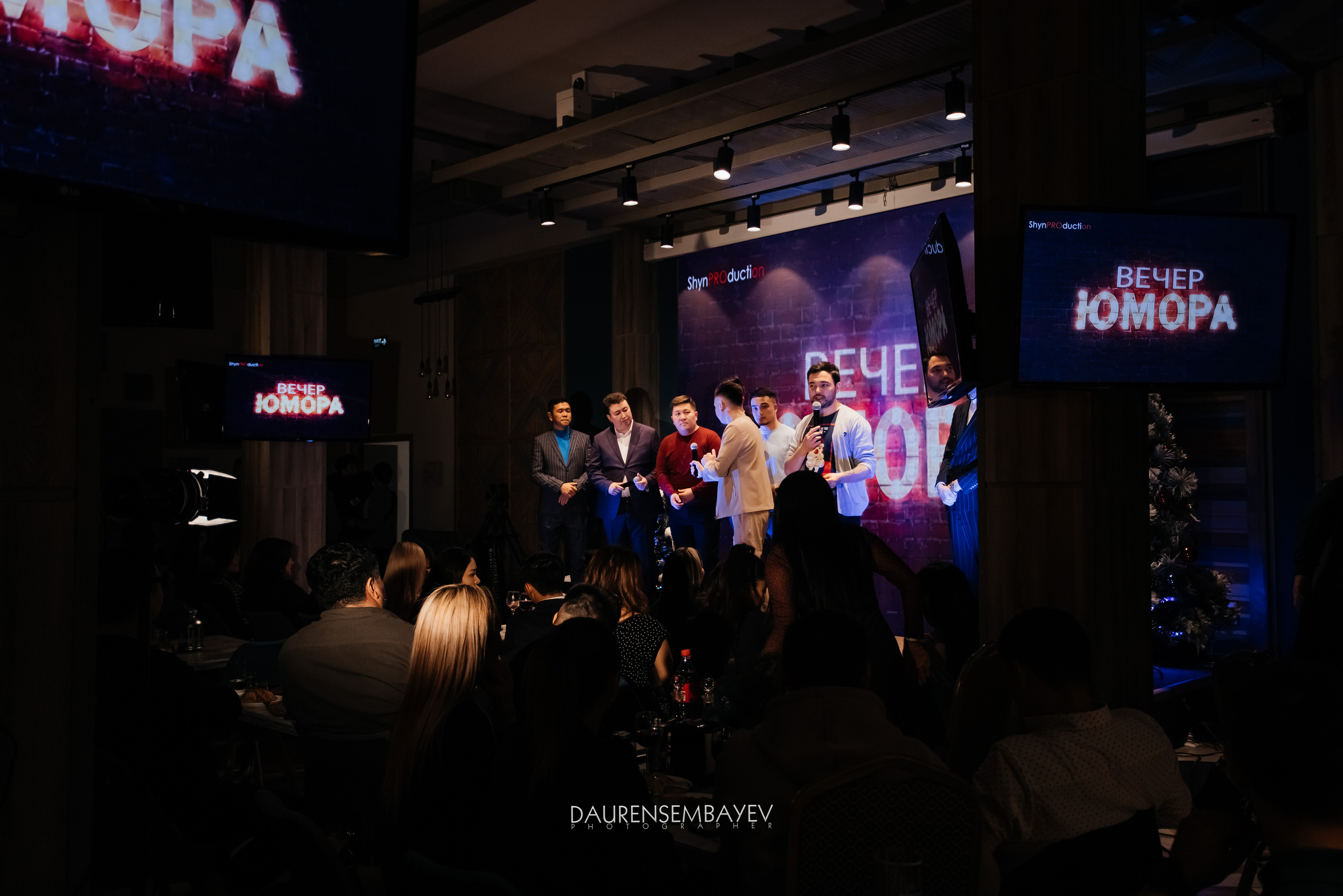 Вечер Юмора. Профессиональный фотограф в городе Астана/Алматы Даурен Сембаев