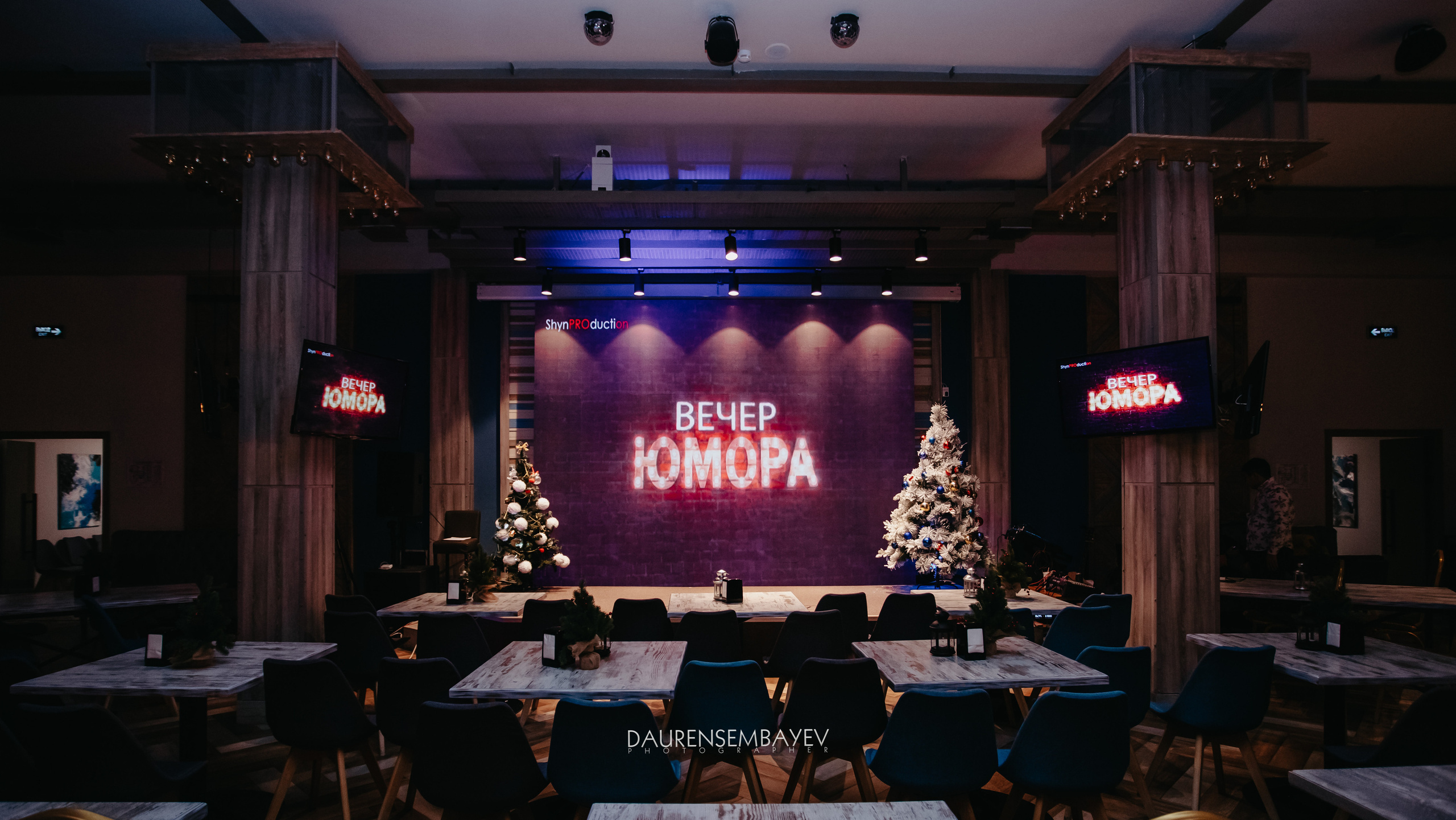 Вечер Юмора. Профессиональный фотограф в городе Астана/Алматы Даурен Сембаев