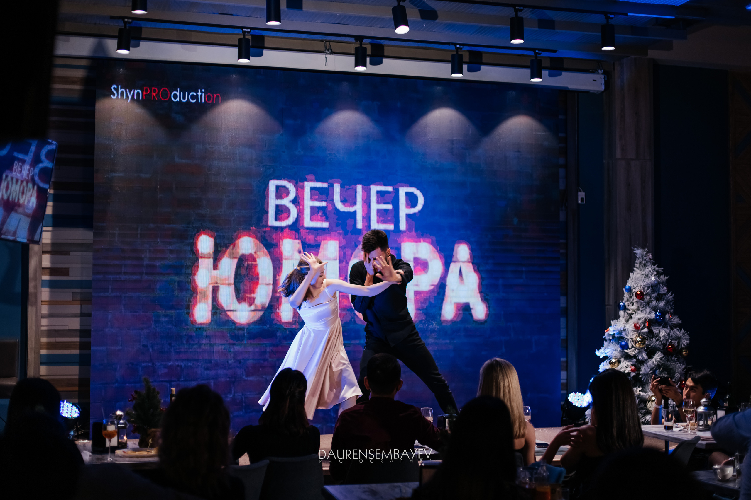 Вечер Юмора. Профессиональный фотограф в городе Астана/Алматы Даурен Сембаев