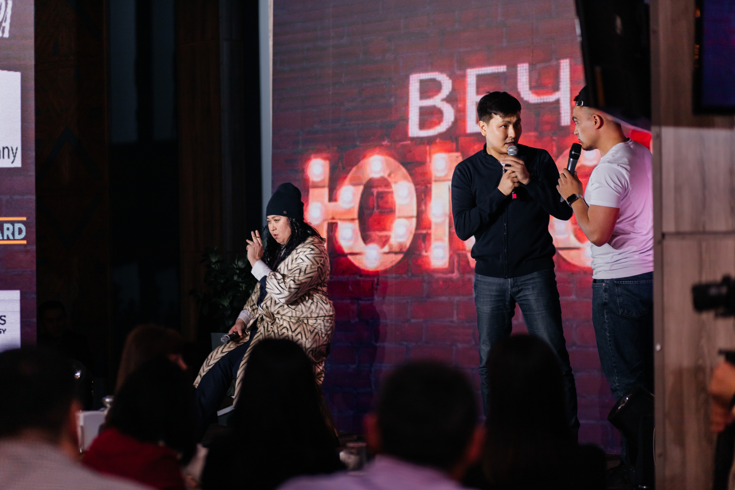 Вечер Юмора. Профессиональный фотограф в городе Астана/Алматы Даурен Сембаев