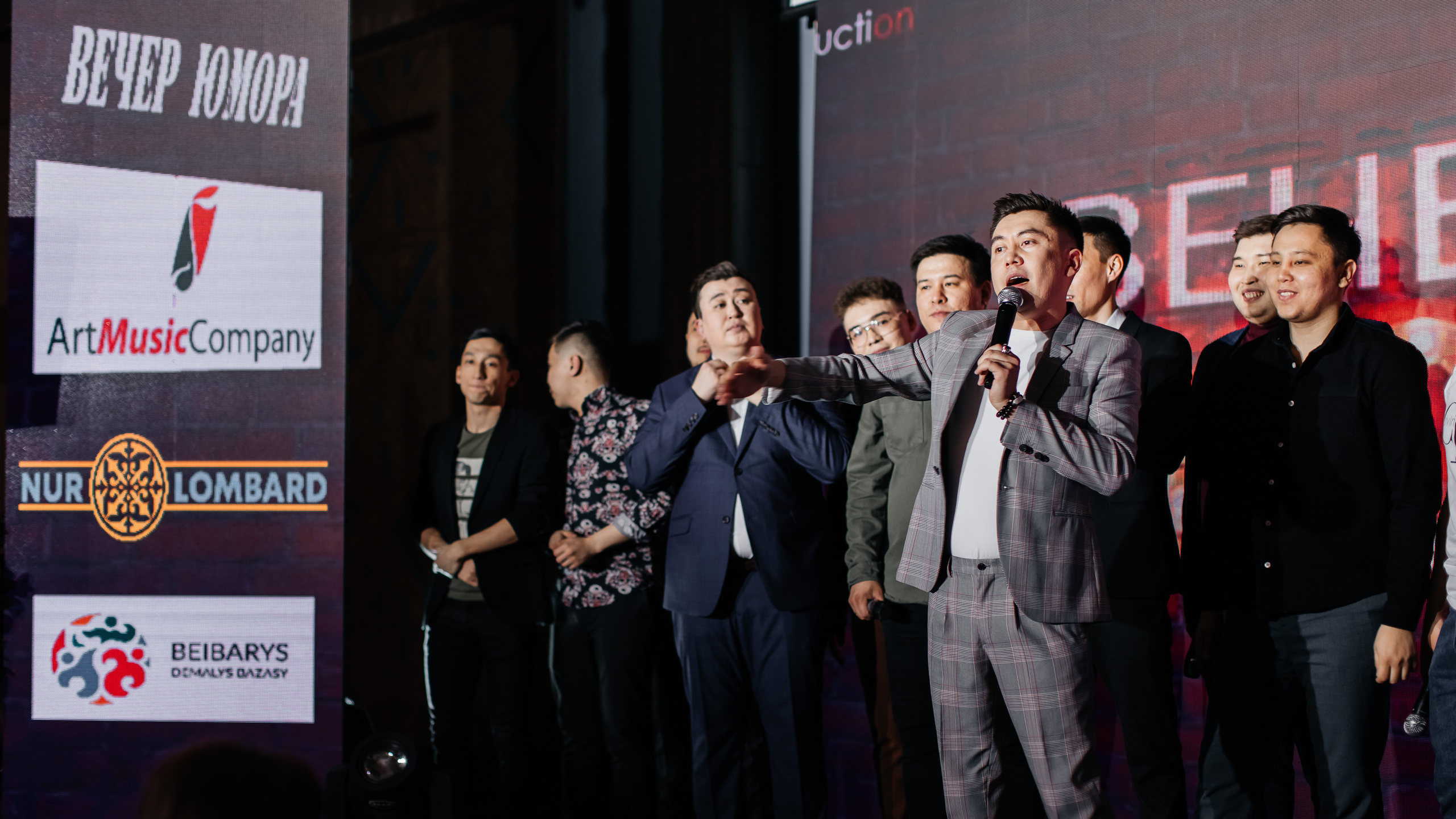 Вечер Юмора. Профессиональный фотограф в городе Астана/Алматы Даурен Сембаев