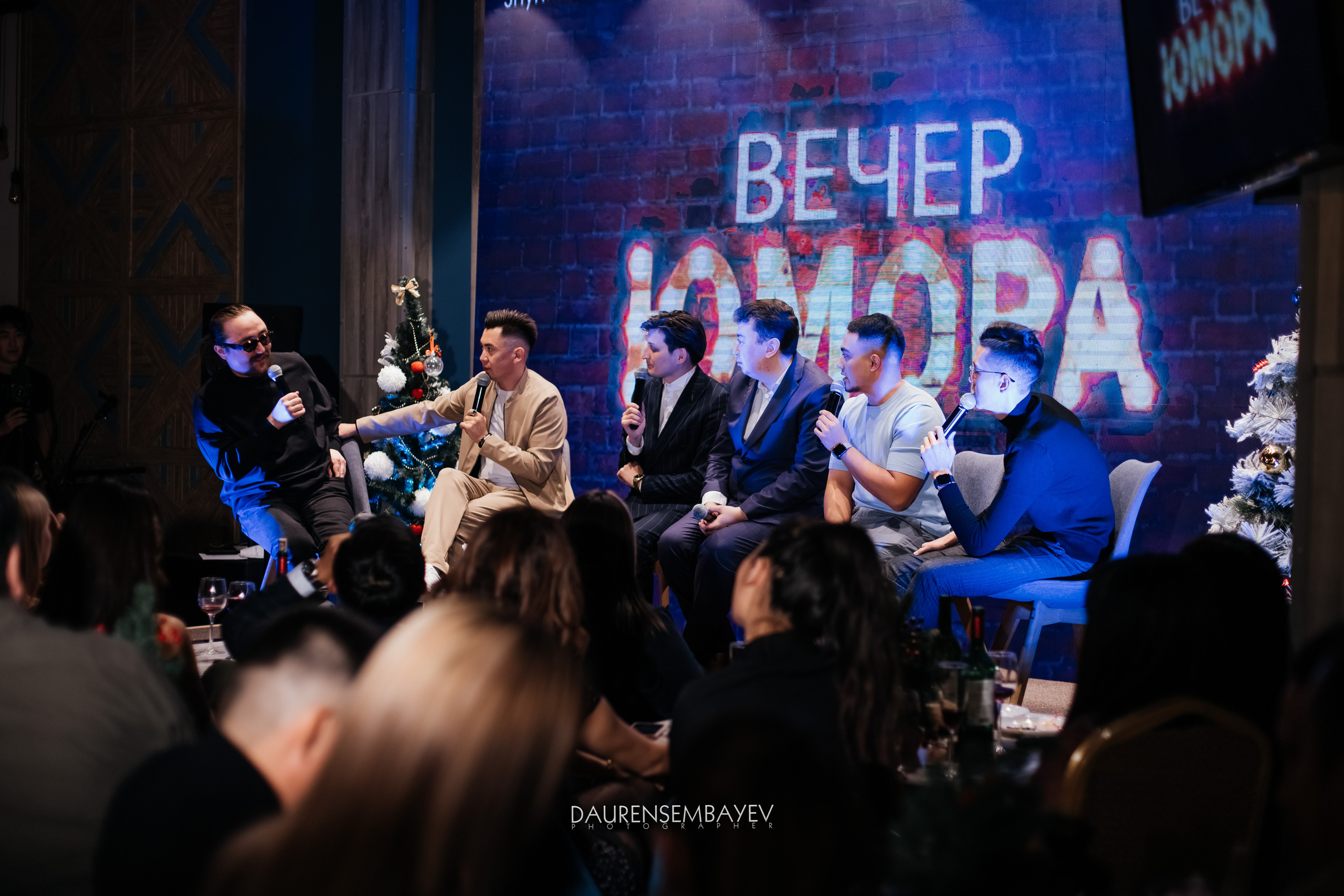 Вечер Юмора. Профессиональный фотограф в городе Астана/Алматы Даурен Сембаев