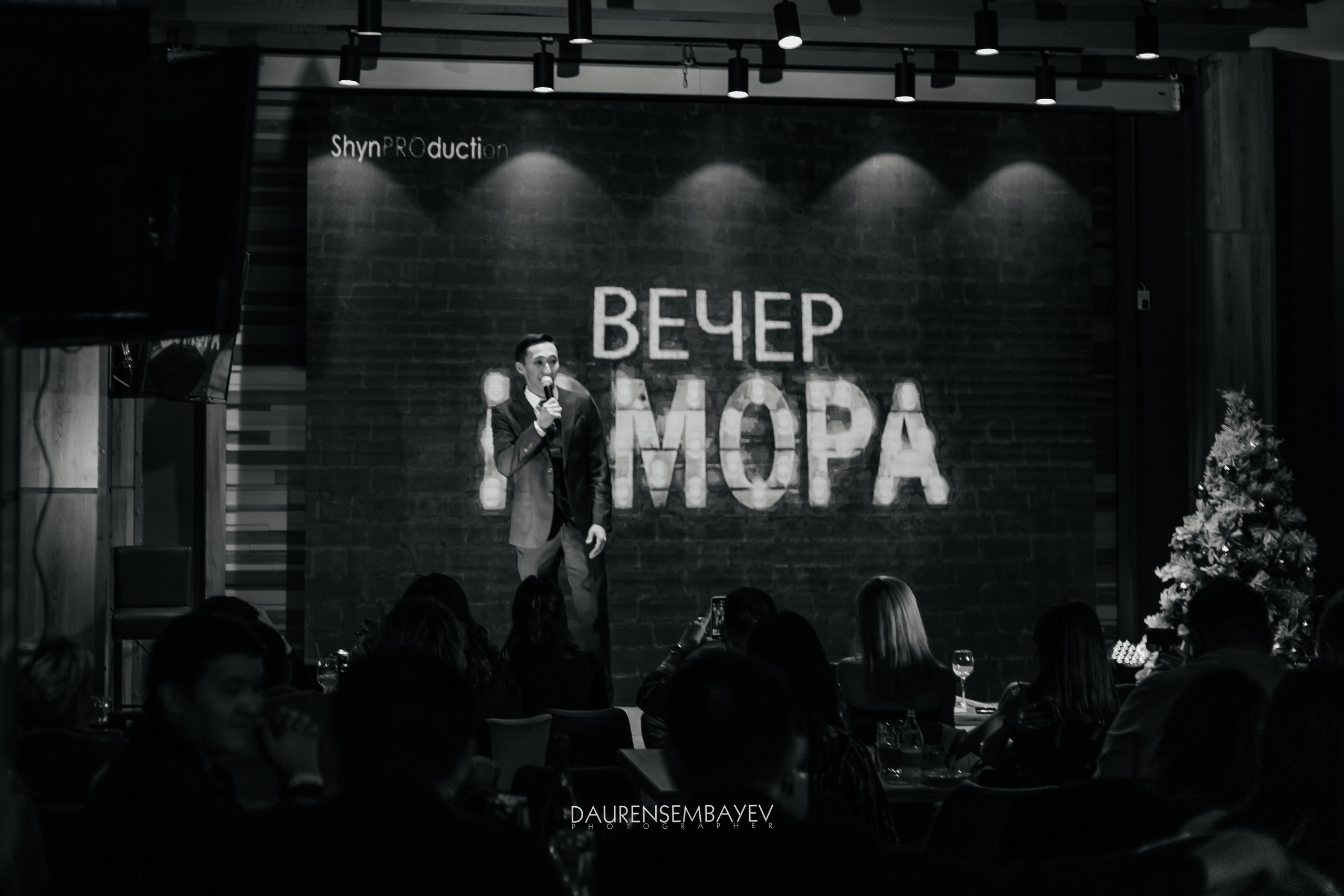 Вечер Юмора. Профессиональный фотограф в городе Астана/Алматы Даурен Сембаев