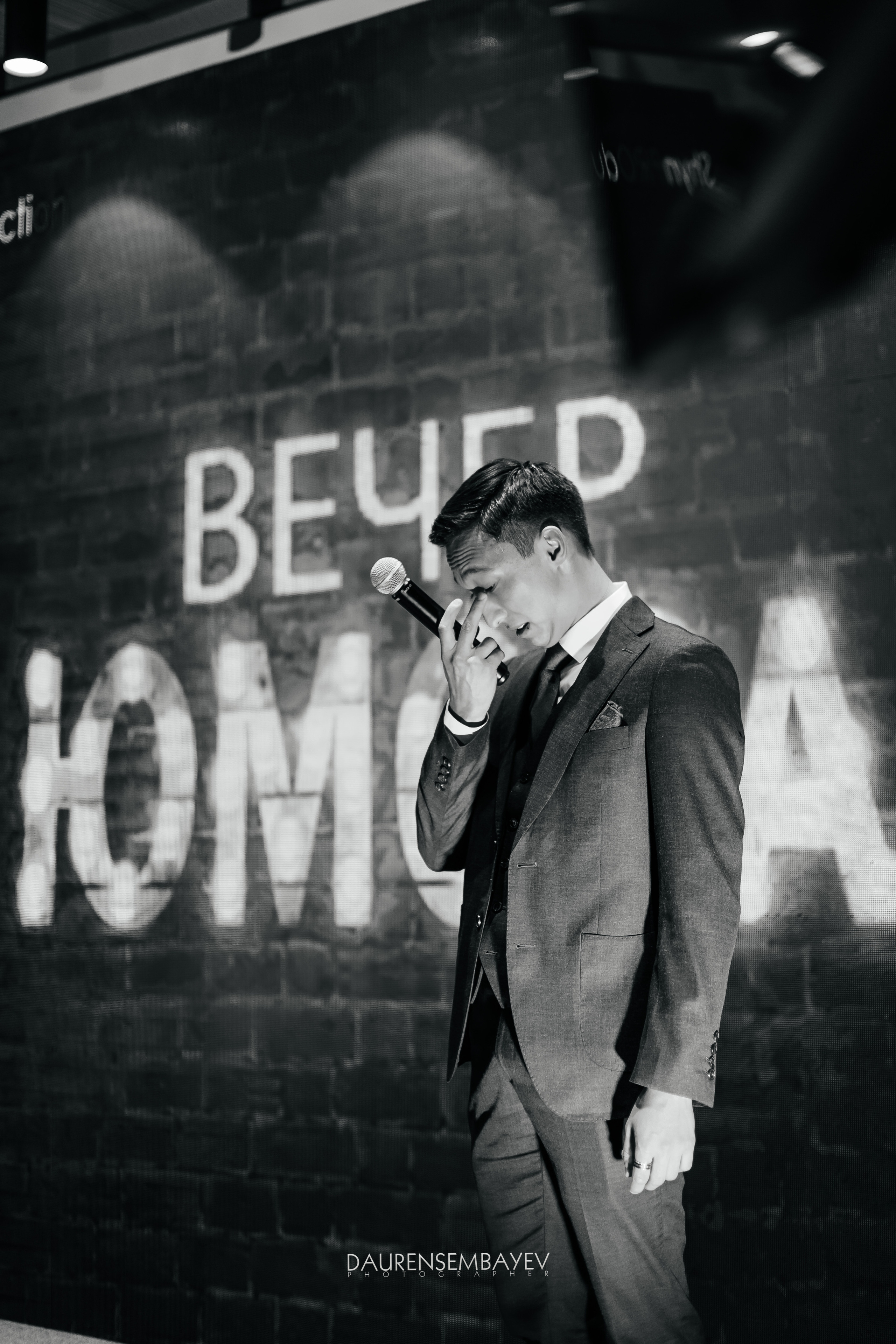 Вечер Юмора. Профессиональный фотограф в городе Астана/Алматы Даурен Сембаев