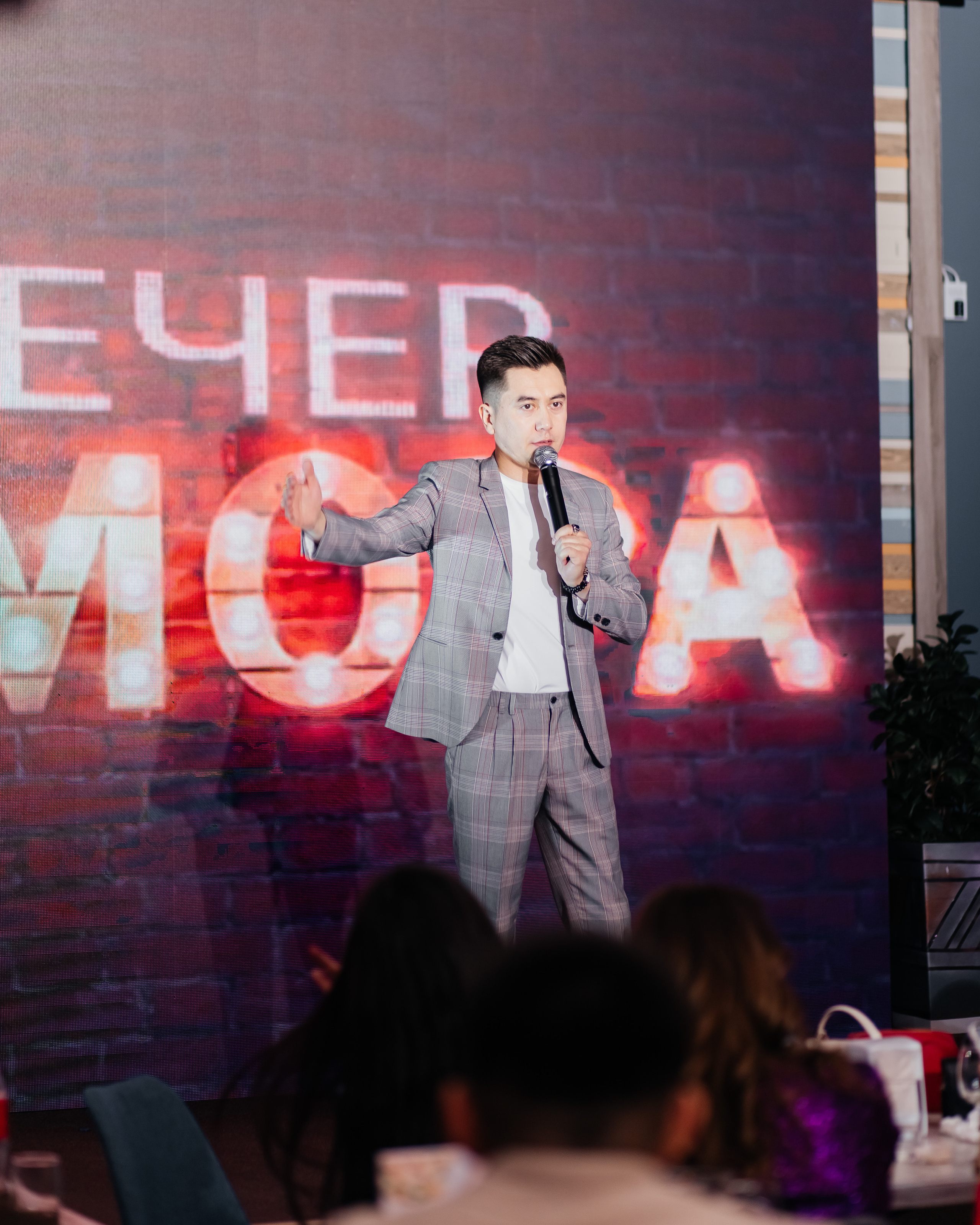 Вечер Юмора. Профессиональный фотограф в городе Астана/Алматы Даурен Сембаев