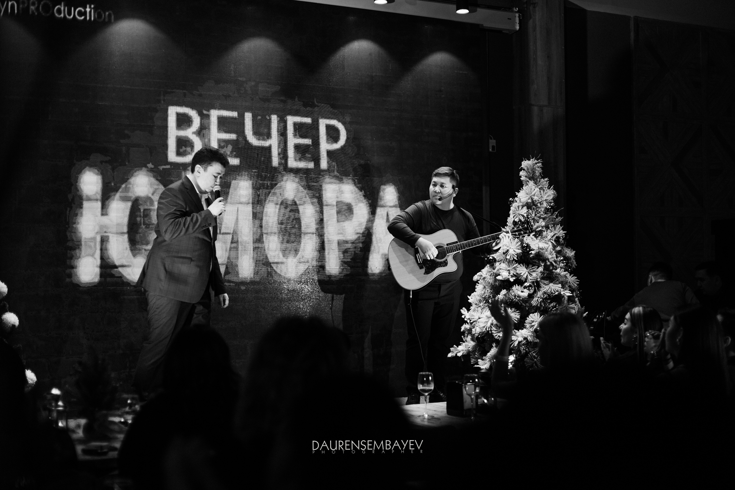 Вечер Юмора. Профессиональный фотограф в городе Астана/Алматы Даурен Сембаев