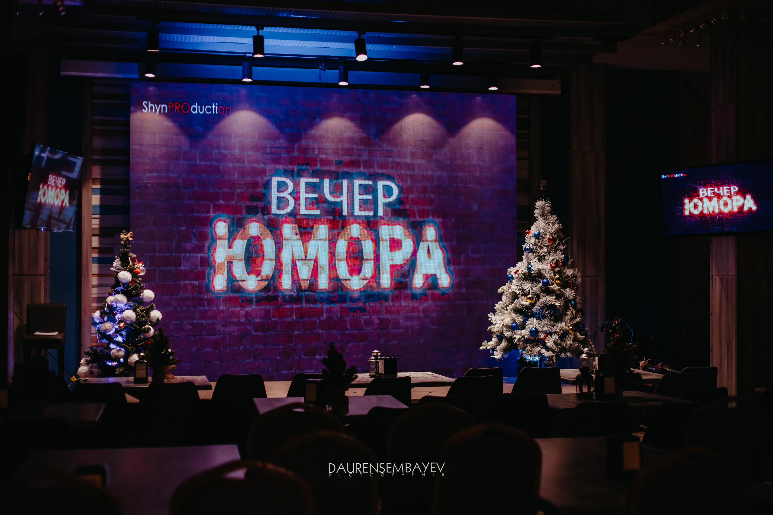 Вечер Юмора. Профессиональный фотограф в городе Астана/Алматы Даурен Сембаев