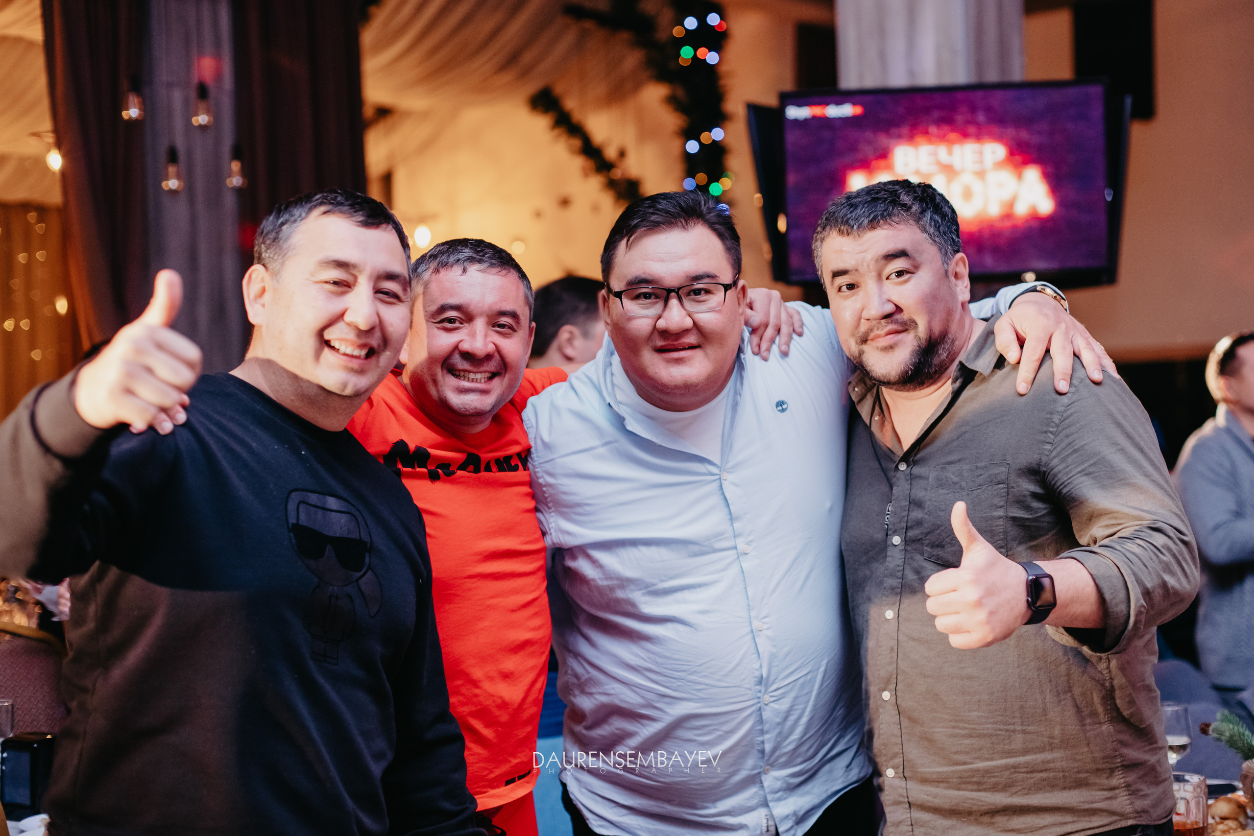 Вечер Юмора. Профессиональный фотограф в городе Астана/Алматы Даурен Сембаев
