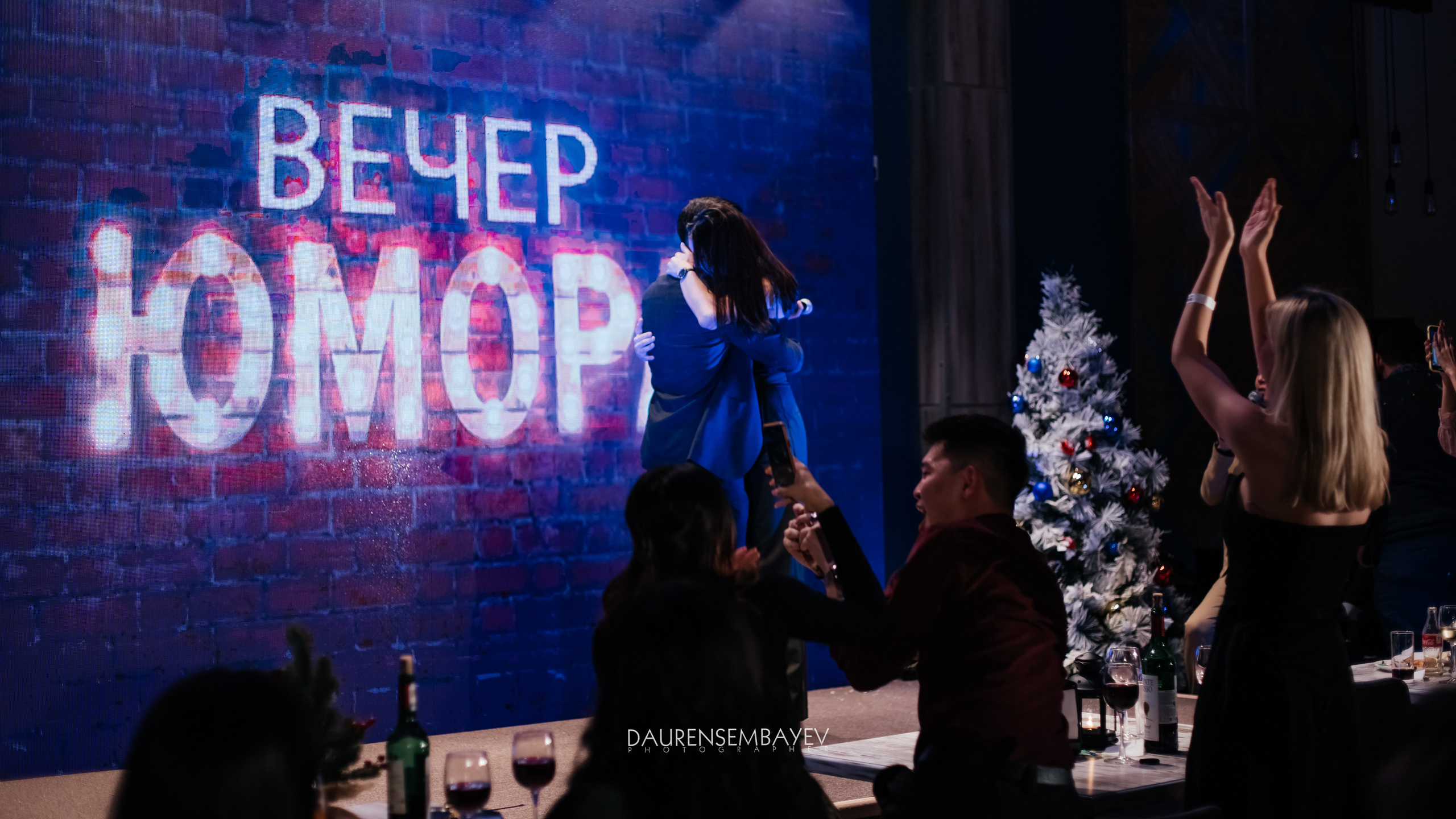 Вечер Юмора. Профессиональный фотограф в городе Астана/Алматы Даурен Сембаев