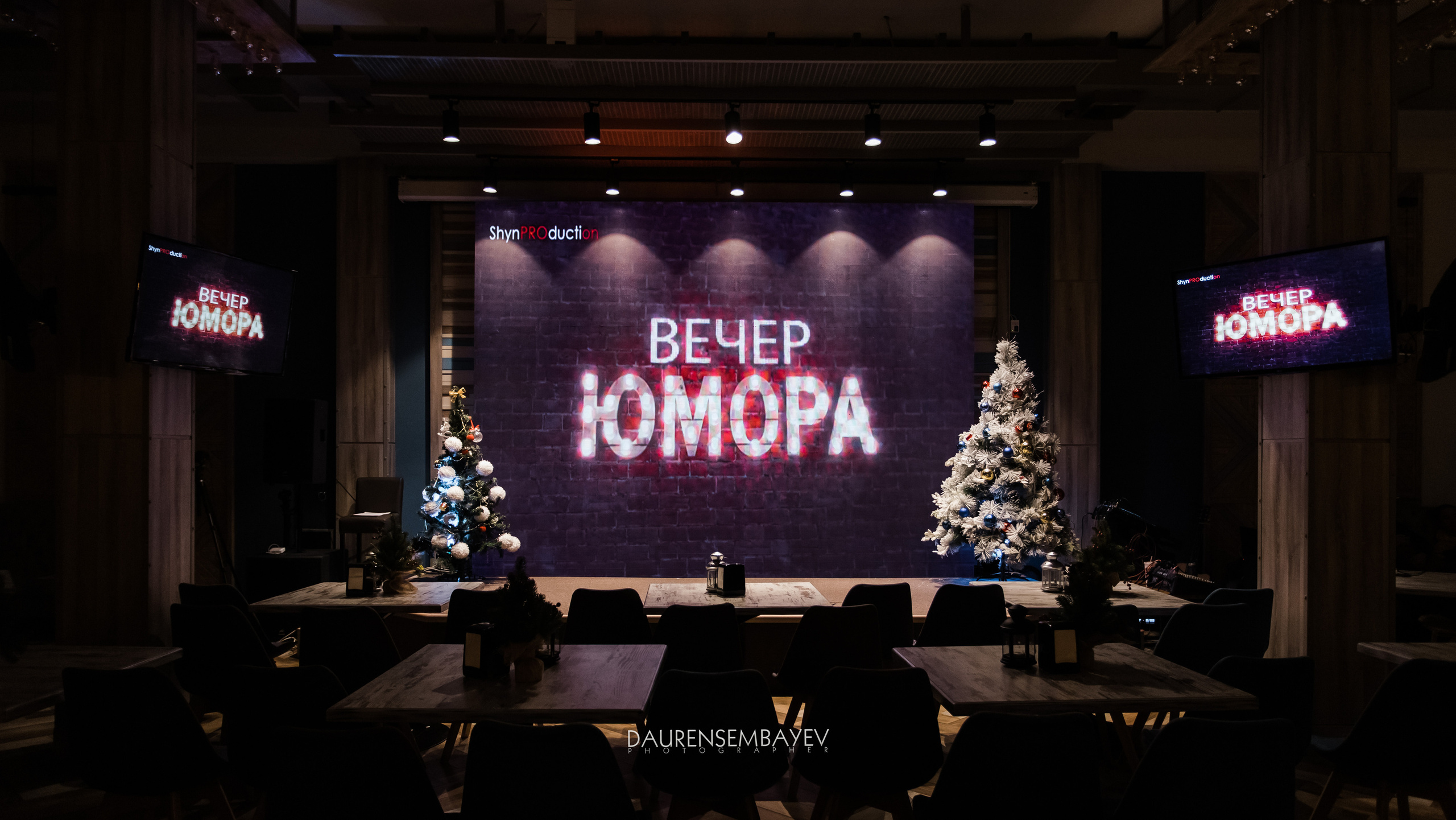 Вечер Юмора. Профессиональный фотограф в городе Астана/Алматы Даурен Сембаев