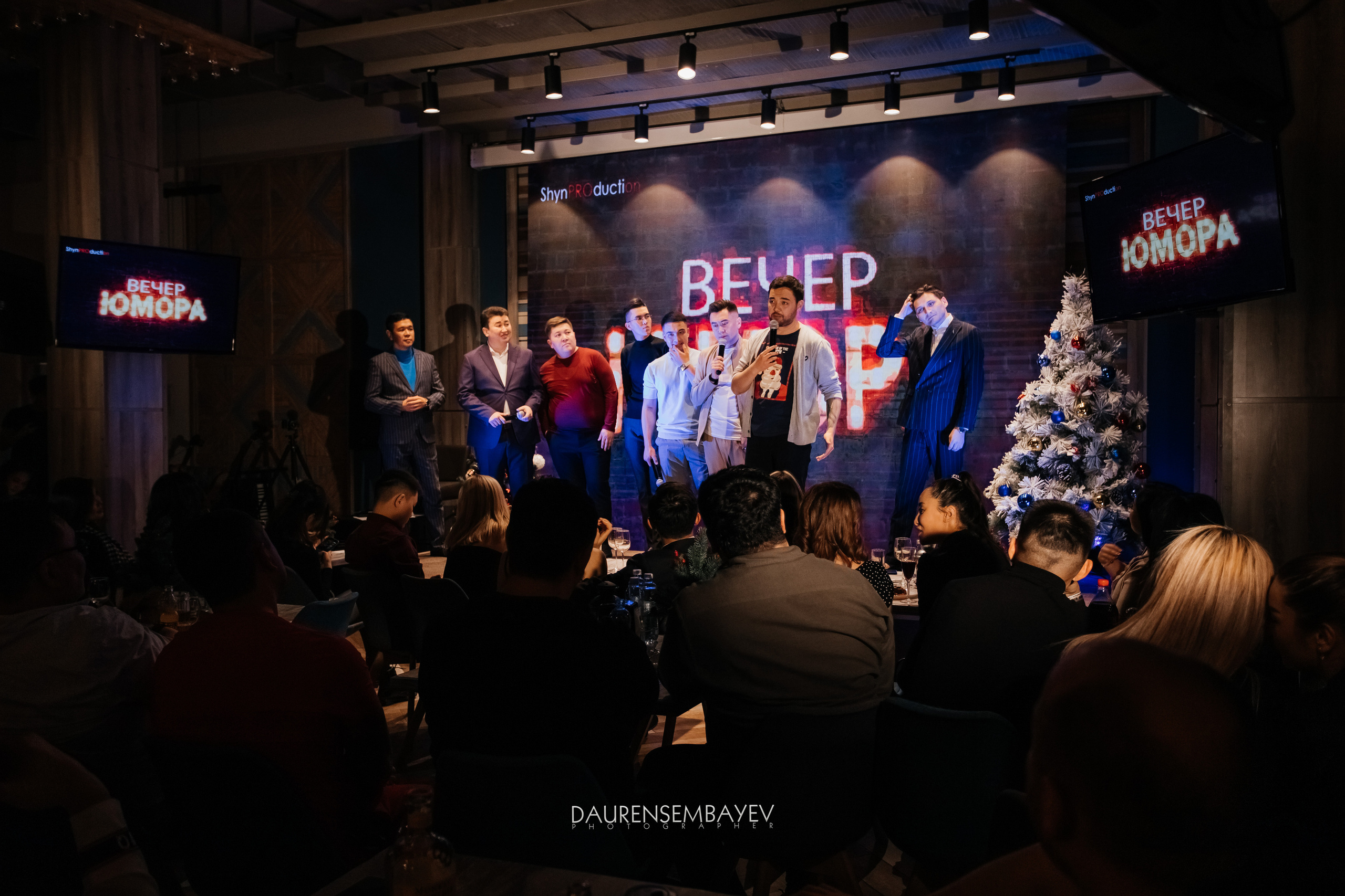 Вечер Юмора. Профессиональный фотограф в городе Астана/Алматы Даурен Сембаев