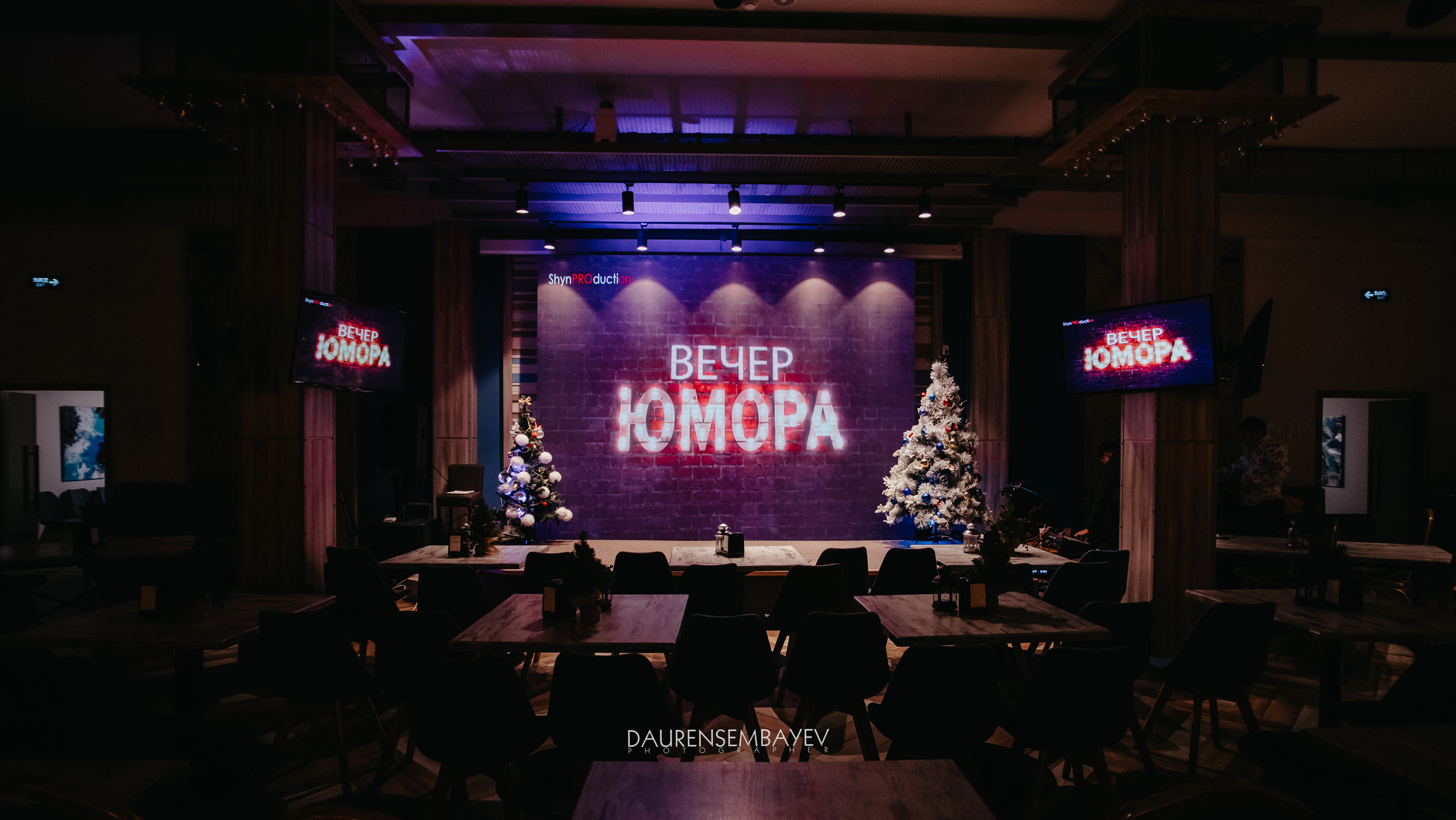 Вечер Юмора. Профессиональный фотограф в городе Астана/Алматы Даурен Сембаев