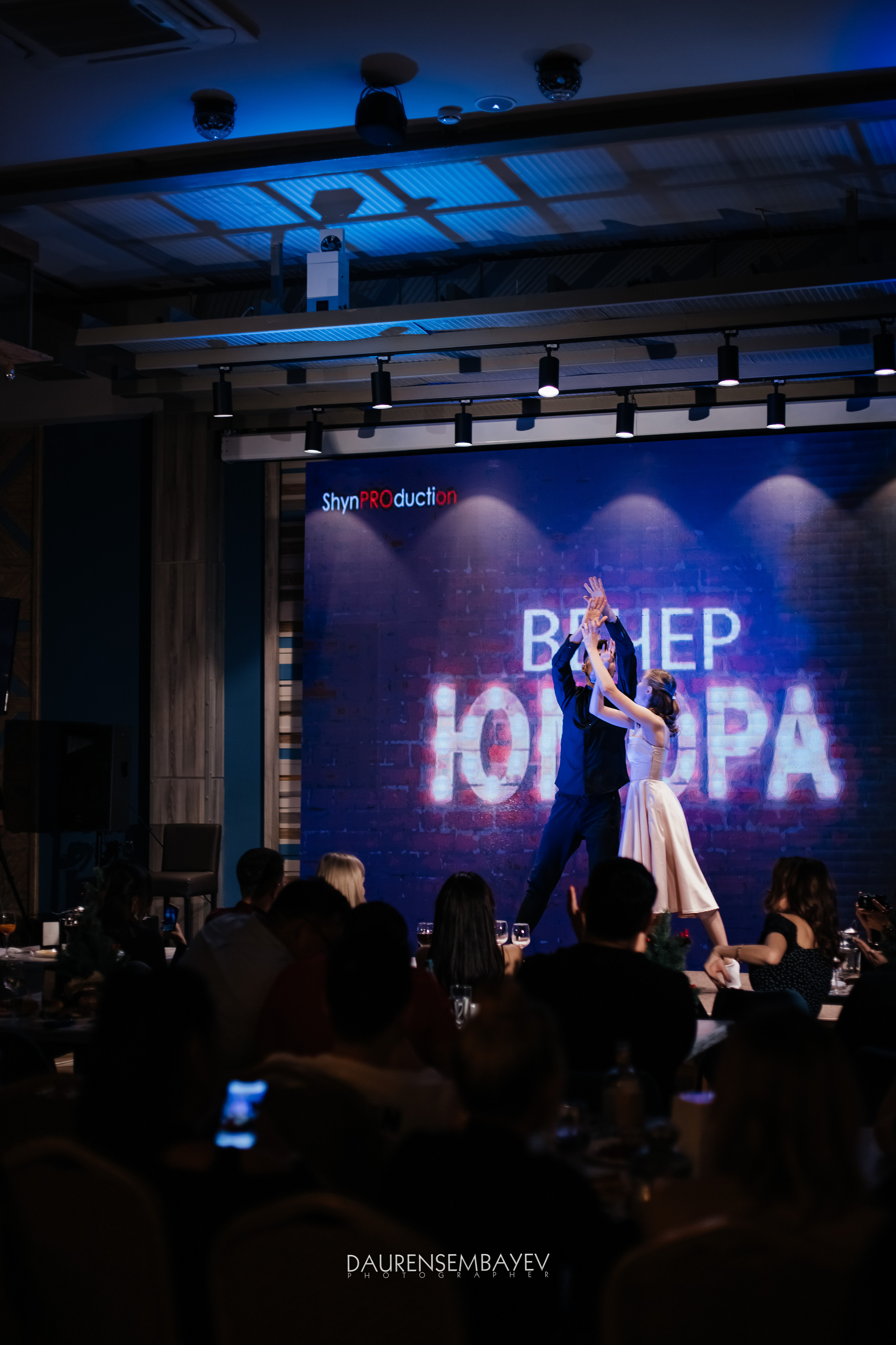 Вечер Юмора. Профессиональный фотограф в городе Астана/Алматы Даурен Сембаев