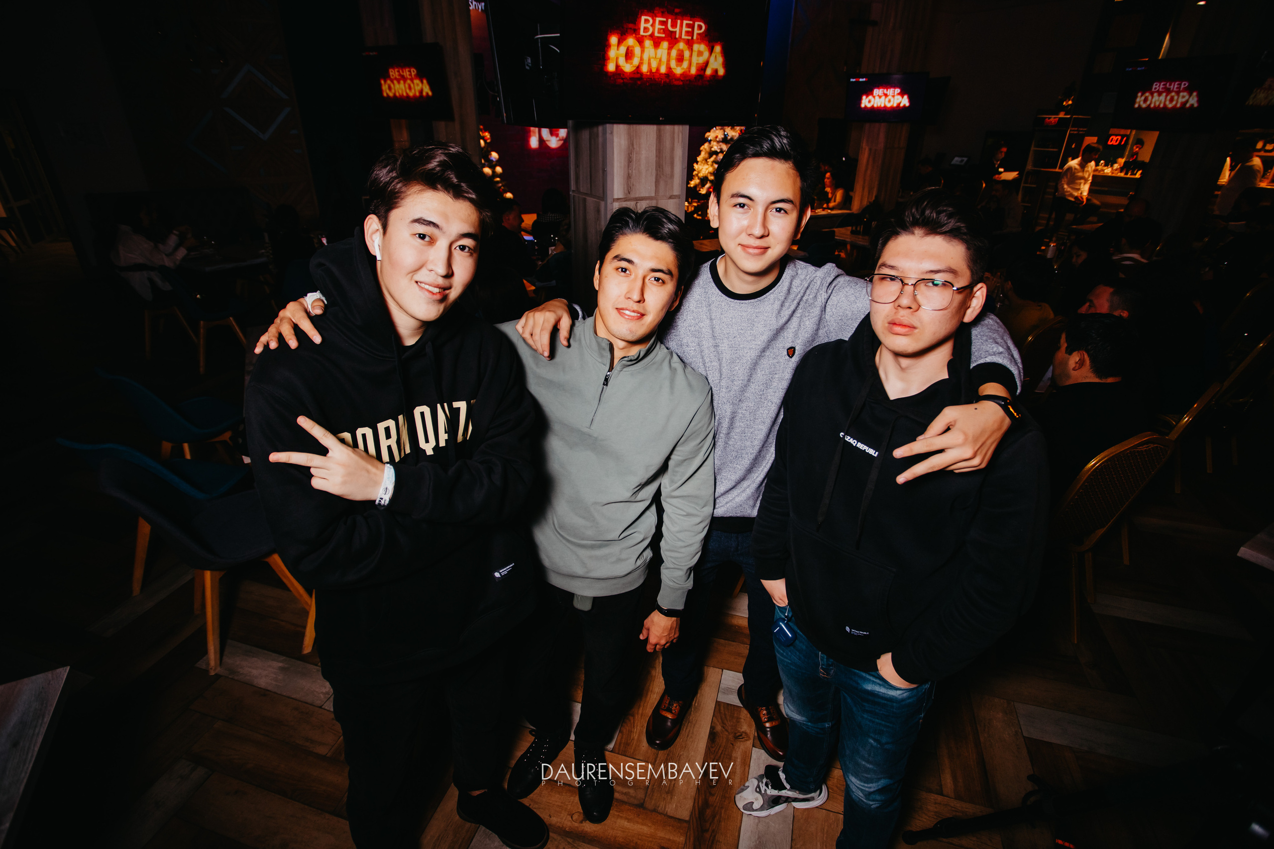 Вечер Юмора. Профессиональный фотограф в городе Астана/Алматы Даурен Сембаев