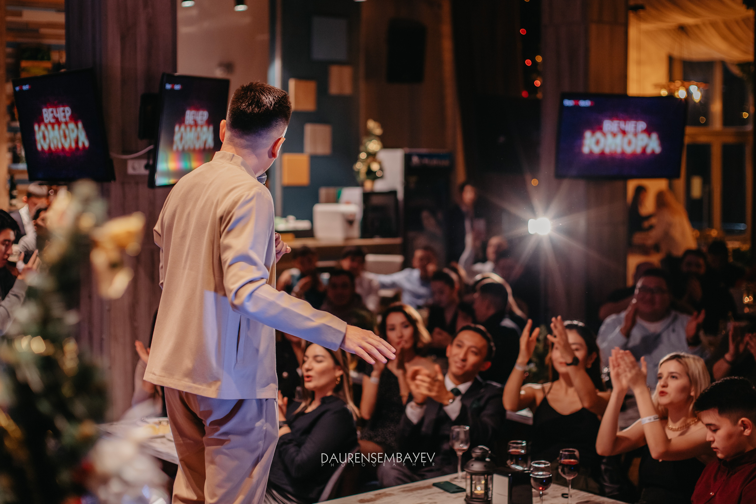 Вечер Юмора. Профессиональный фотограф в городе Астана/Алматы Даурен Сембаев