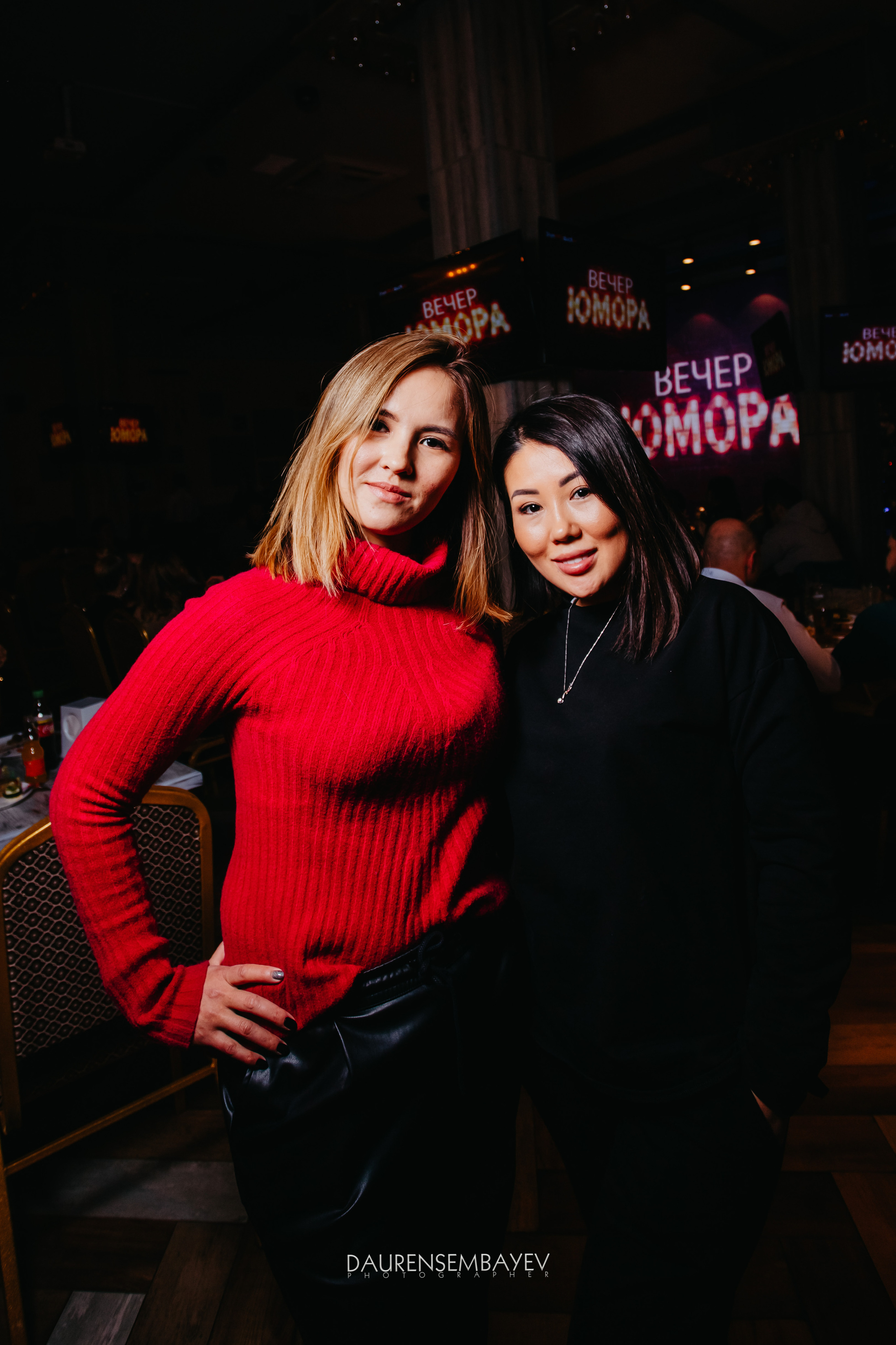 Вечер Юмора. Профессиональный фотограф в городе Астана/Алматы Даурен Сембаев