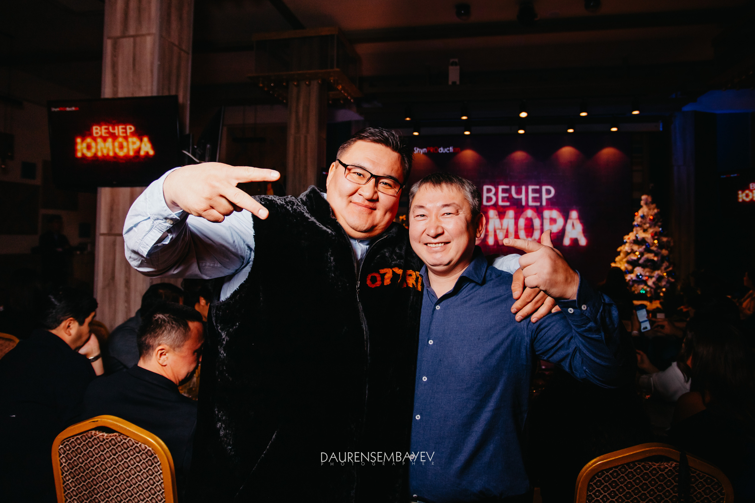 Вечер Юмора. Профессиональный фотограф в городе Астана/Алматы Даурен Сембаев