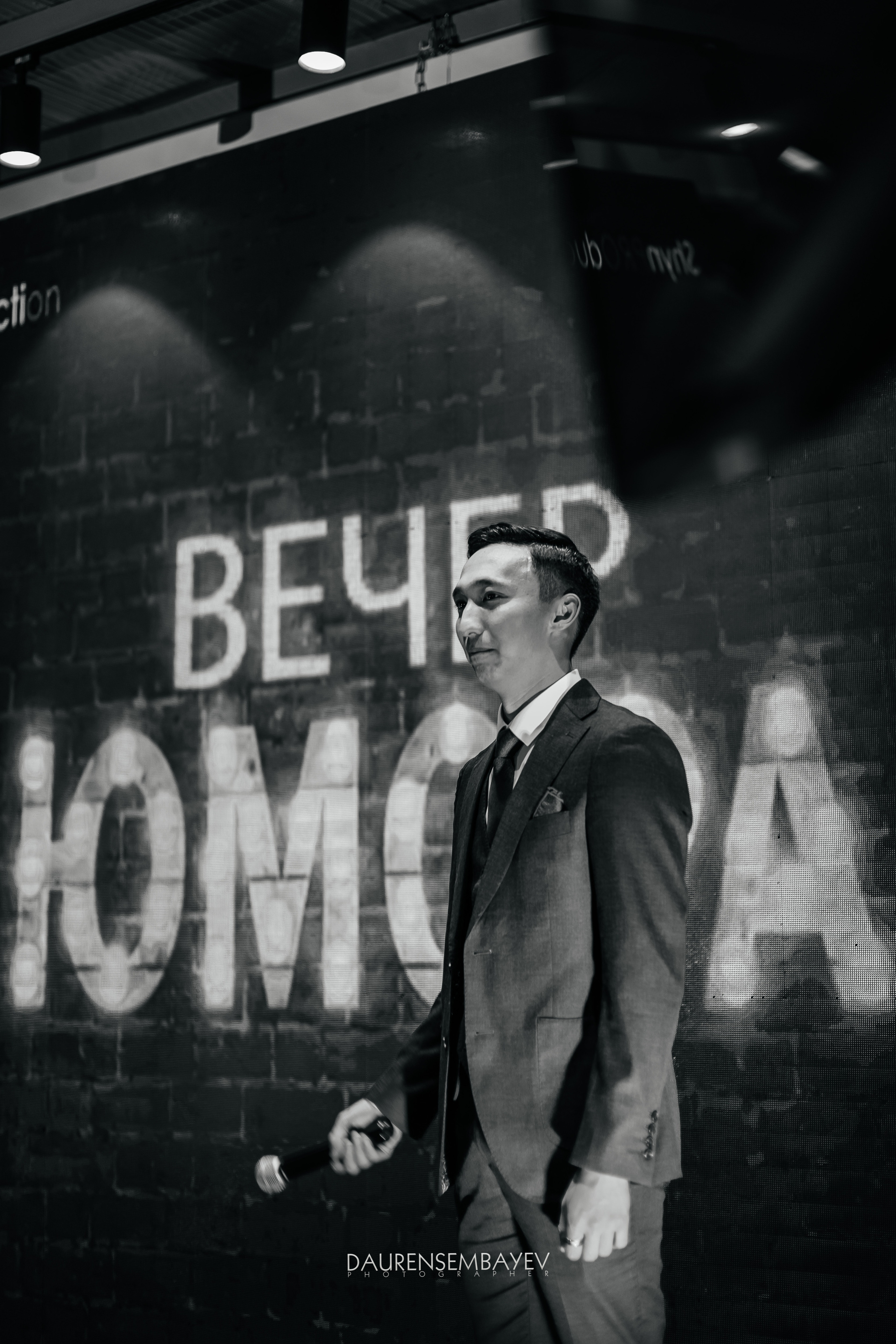 Вечер Юмора. Профессиональный фотограф в городе Астана/Алматы Даурен Сембаев