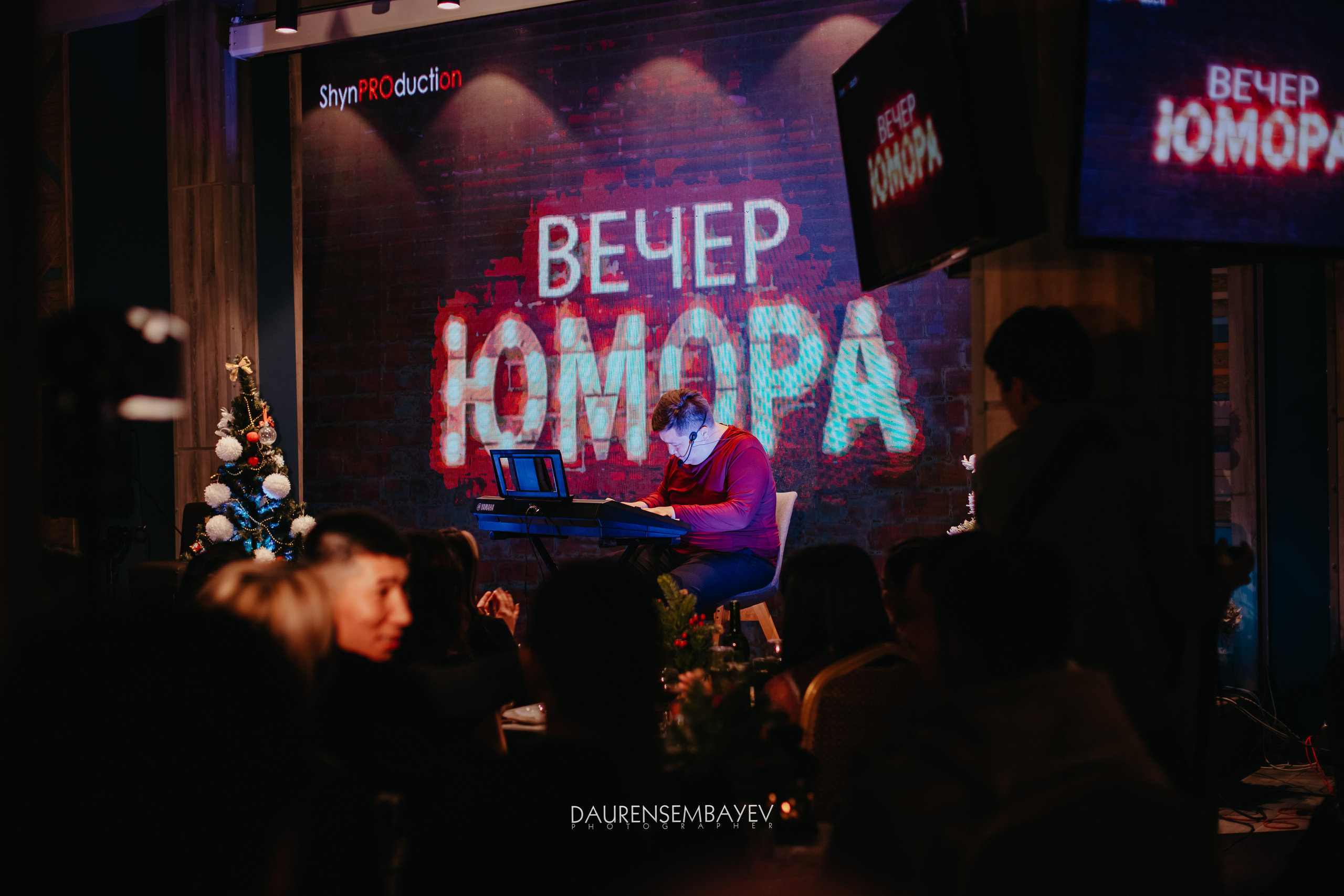 Вечер Юмора. Профессиональный фотограф в городе Астана/Алматы Даурен Сембаев