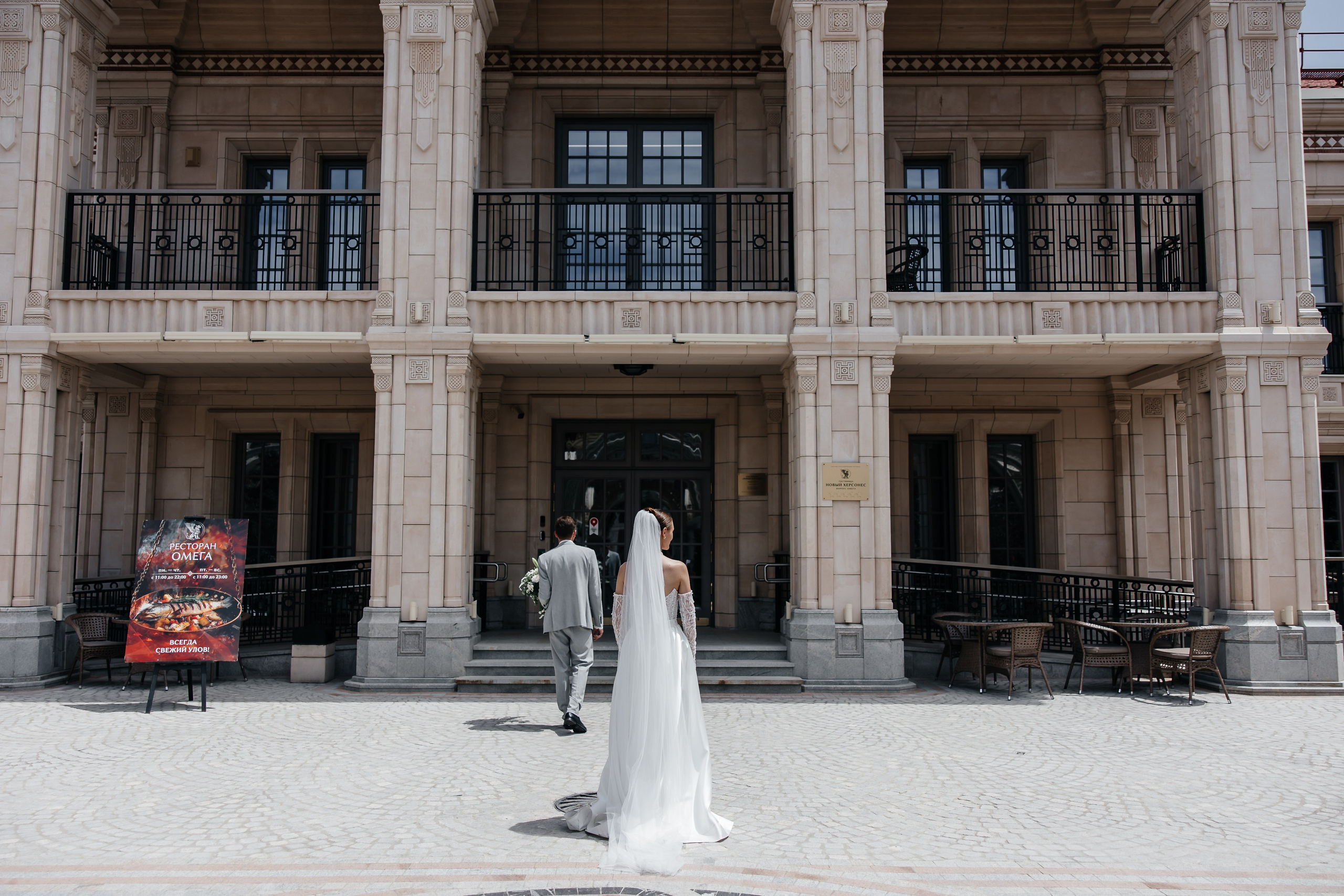 Анонс свадьбы Алины и Сергея. Новый Херсонес. Свадебный фотограф в Крыму и Севастополе Ольга Баскакова