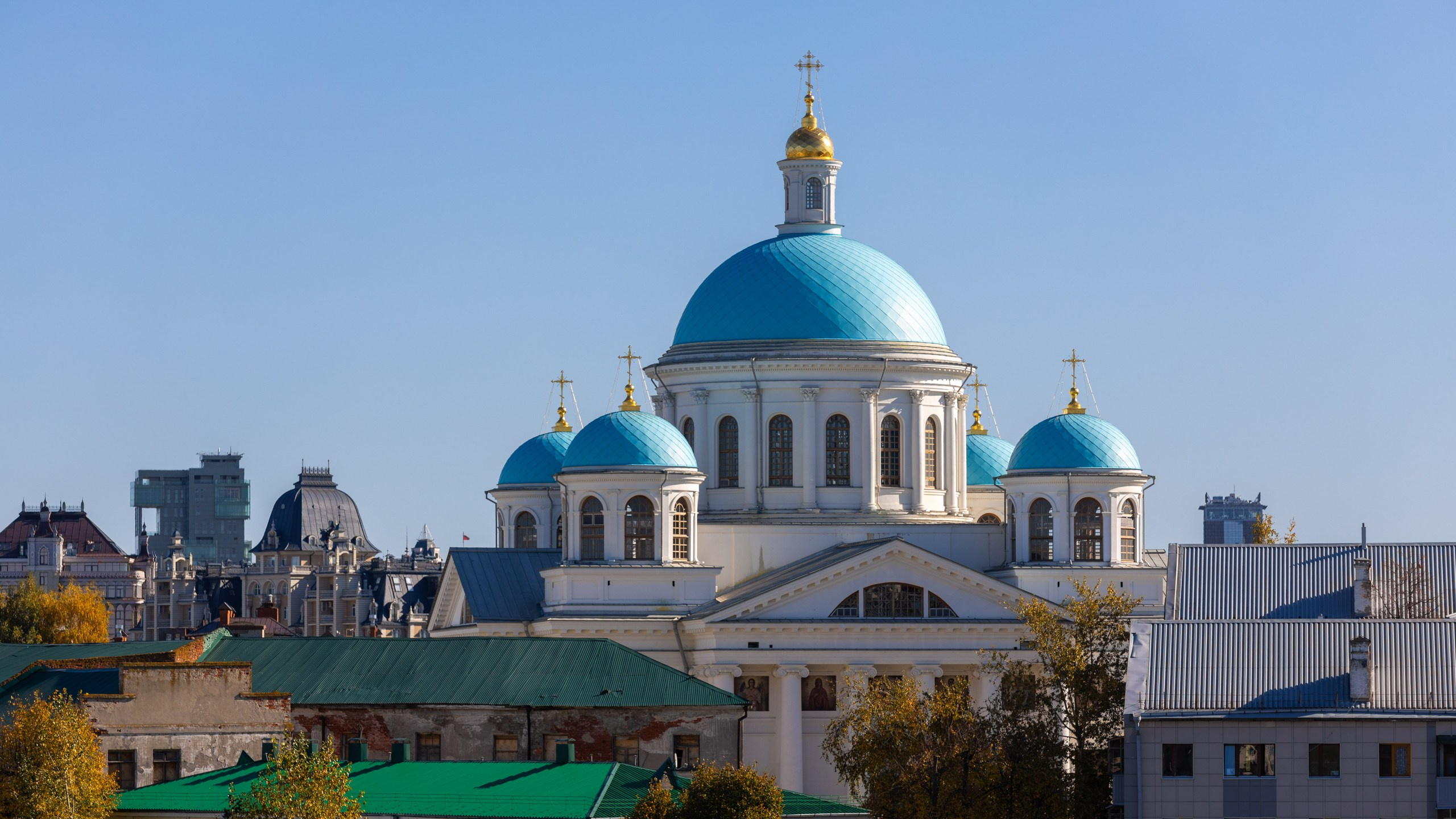 2020 10 Казань. Фотографии