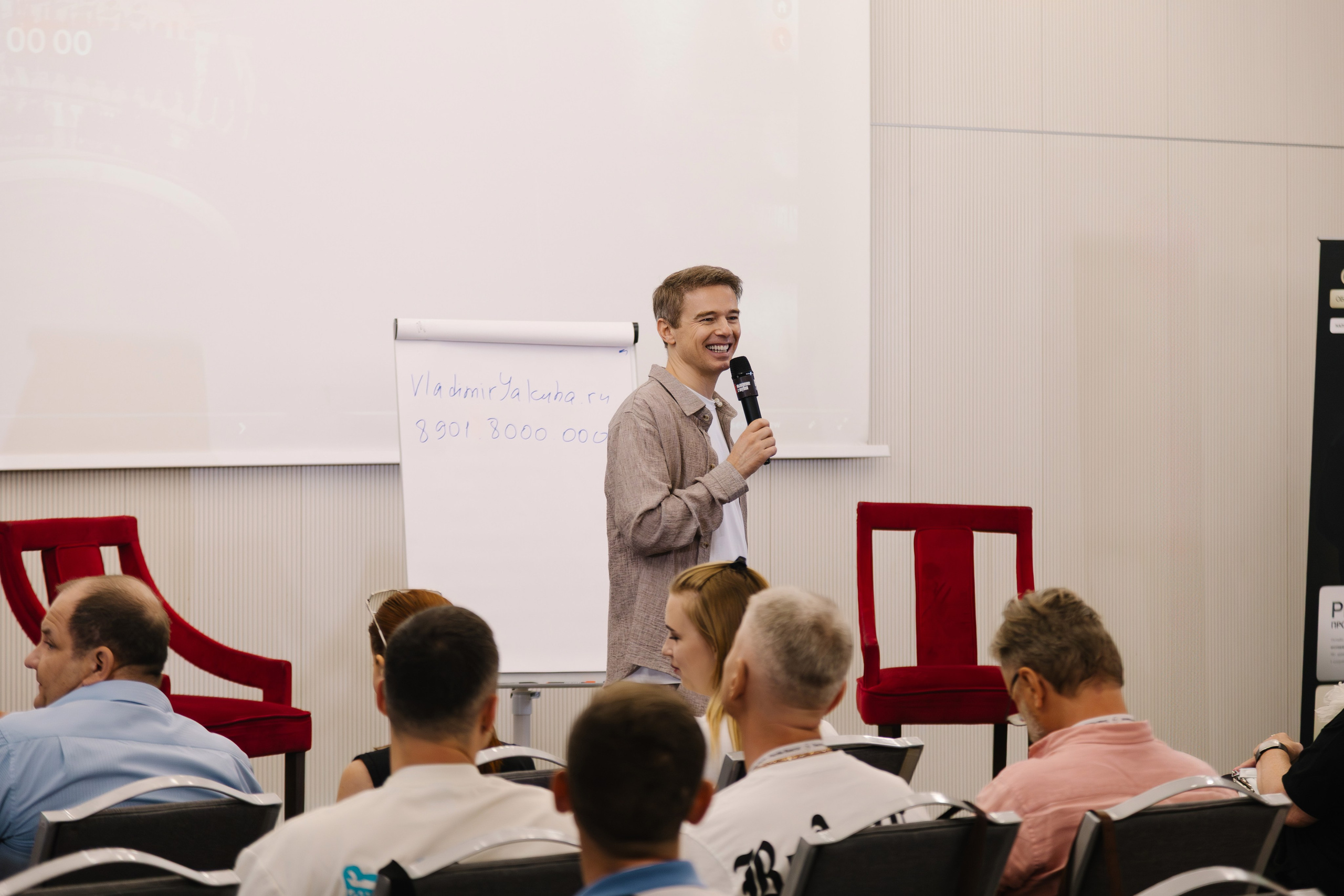 Тренинг по продажам Владимира Якубы. Артур Иликчян — Wedding & Event фотограф в Краснодаре