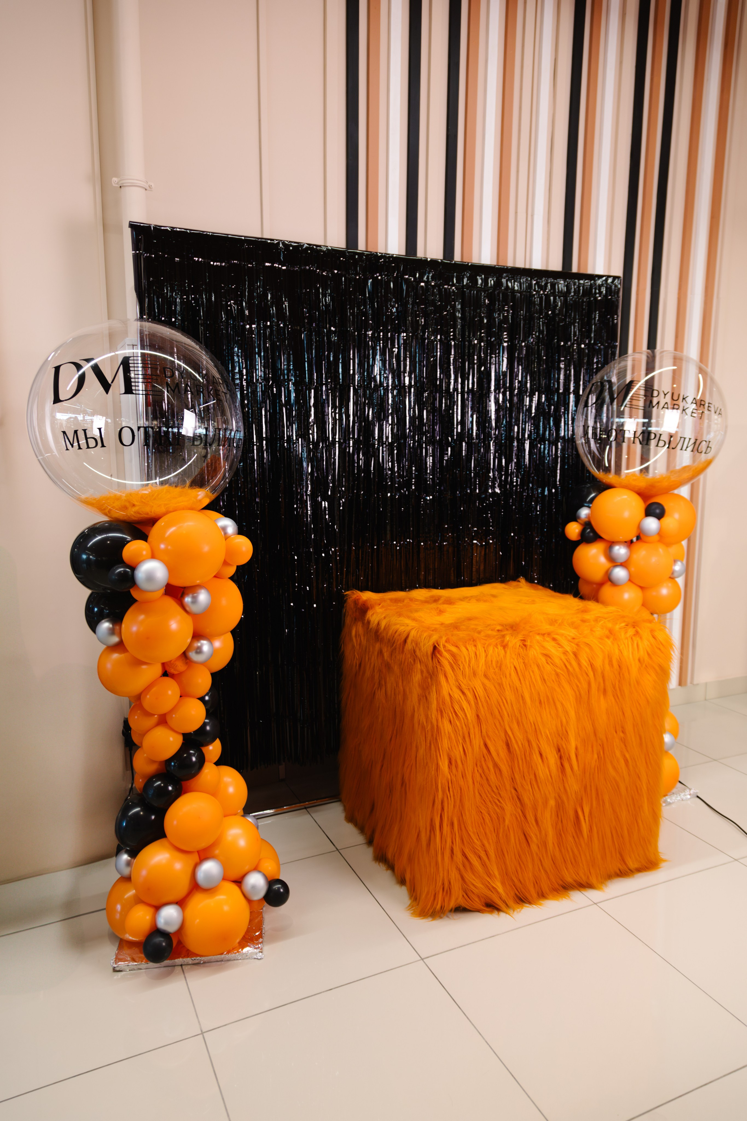 Открытие DYUKAREVA MARKET. Артур Иликчян — Wedding & Event фотограф в Краснодаре