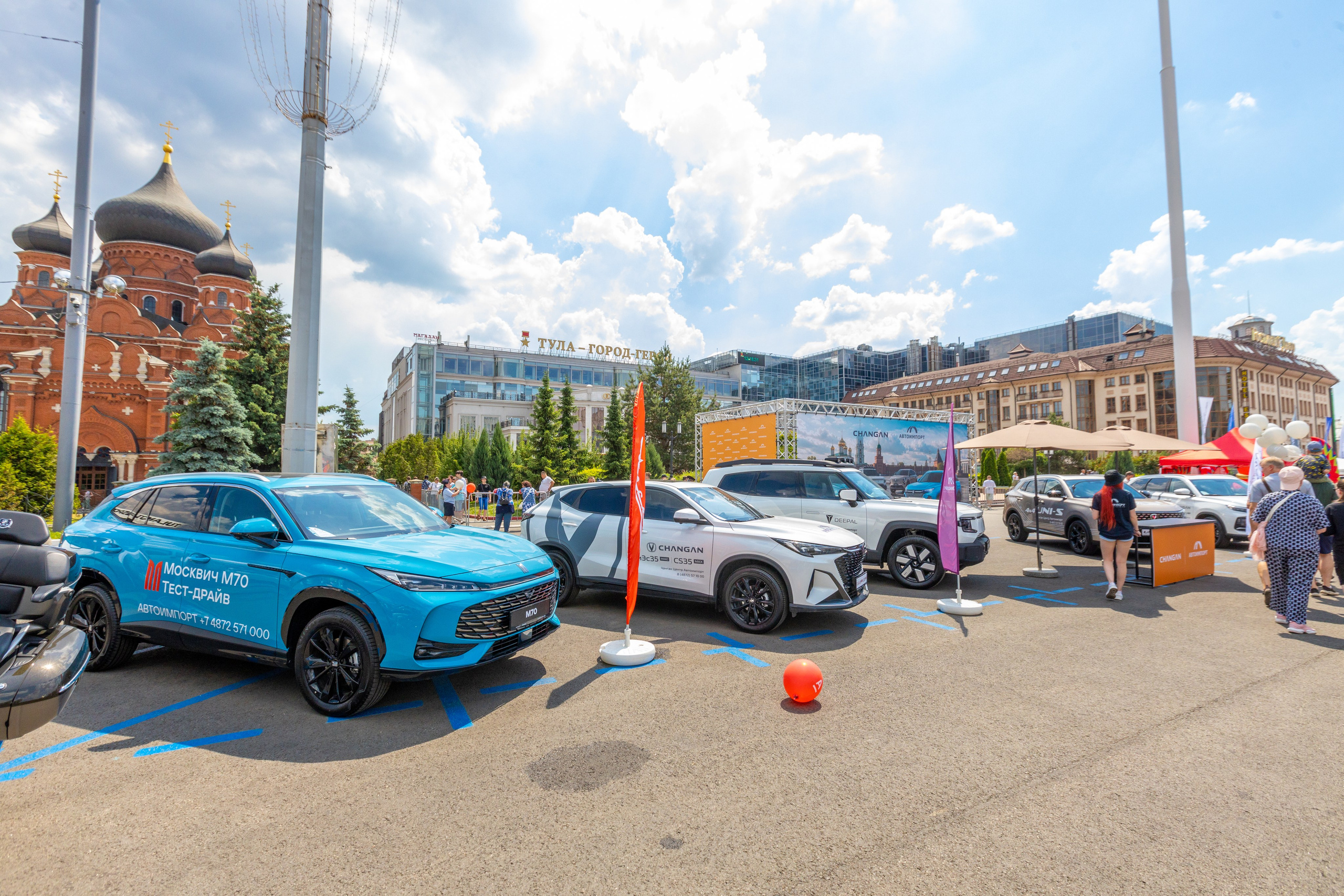 Автострада 2026. Фотограф в Туле Крупский АнДРей. Фотостудия «КАДР71» в Туле