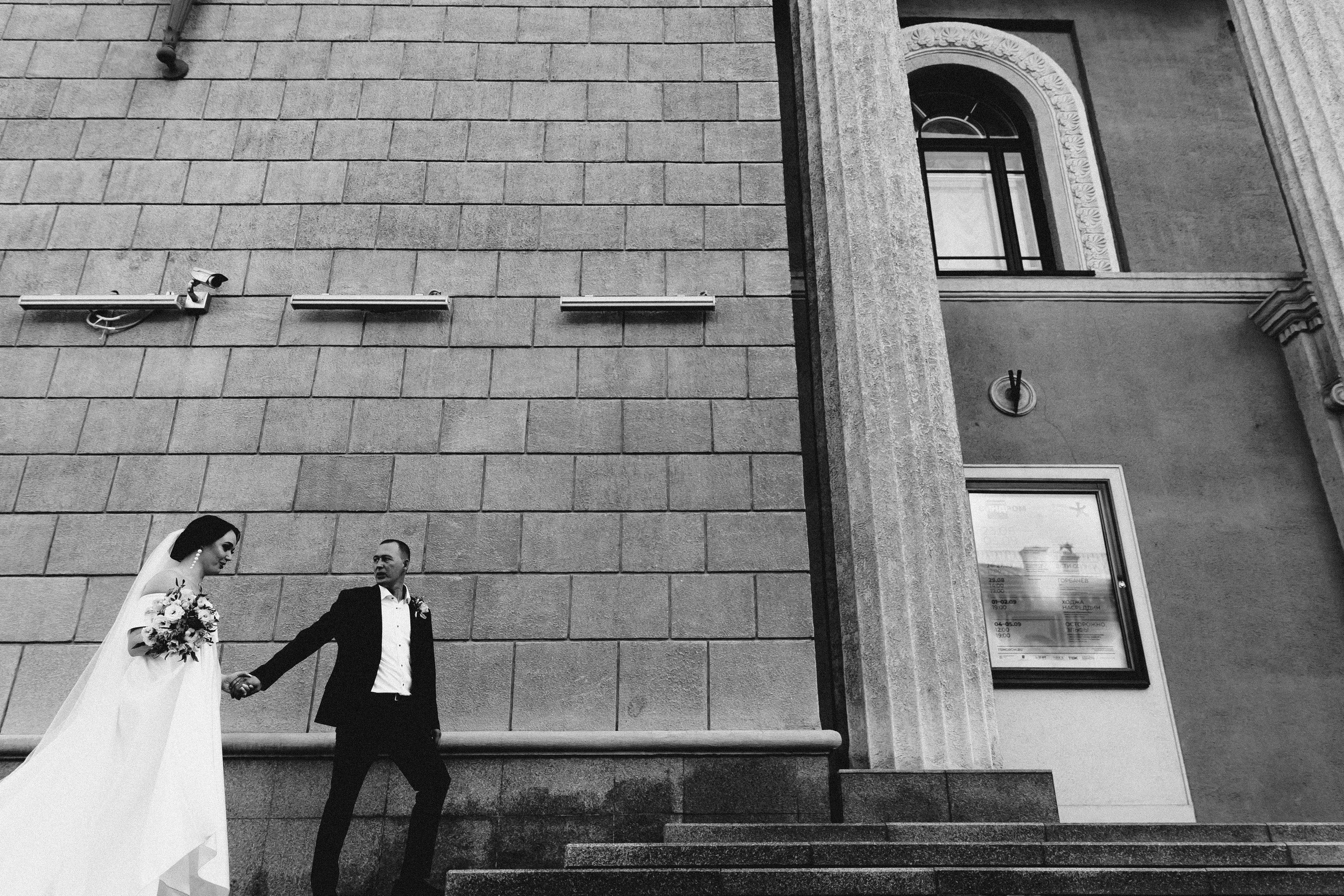 Иван и Надежда. Фотограф в Красноярске