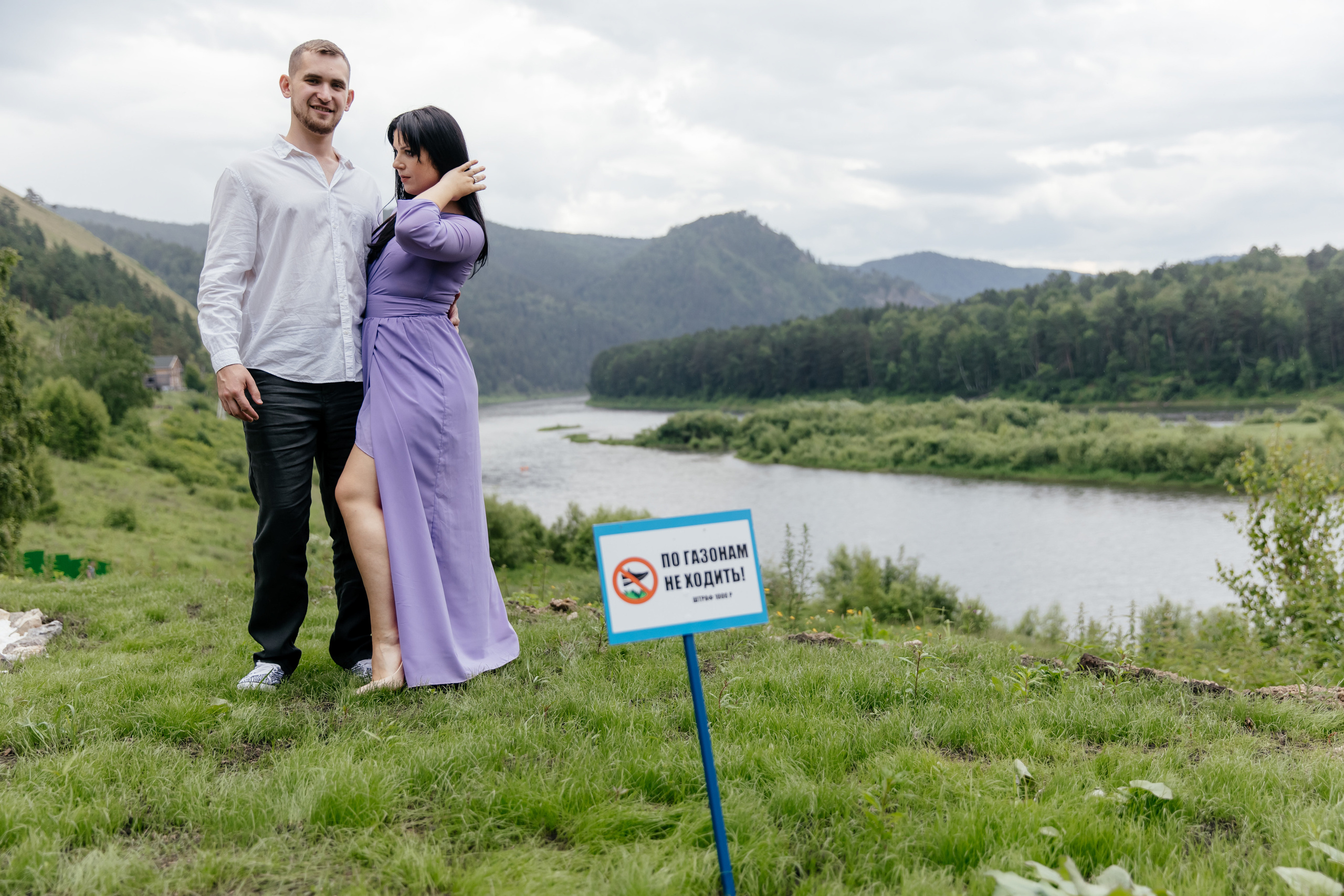 Андрей и Виктория. Фотограф в Красноярске