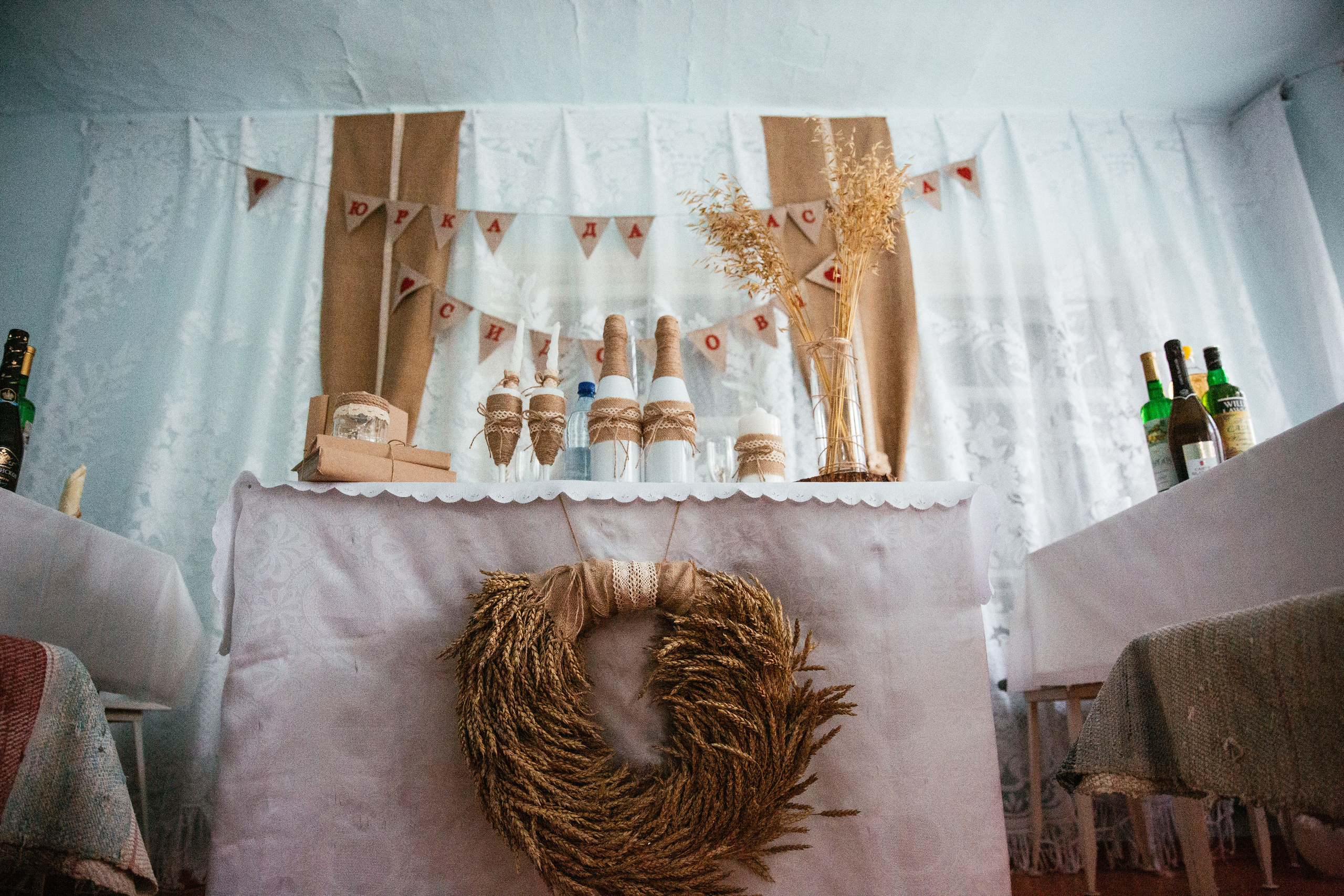 Юра и Настя. Фотограф в Красноярске