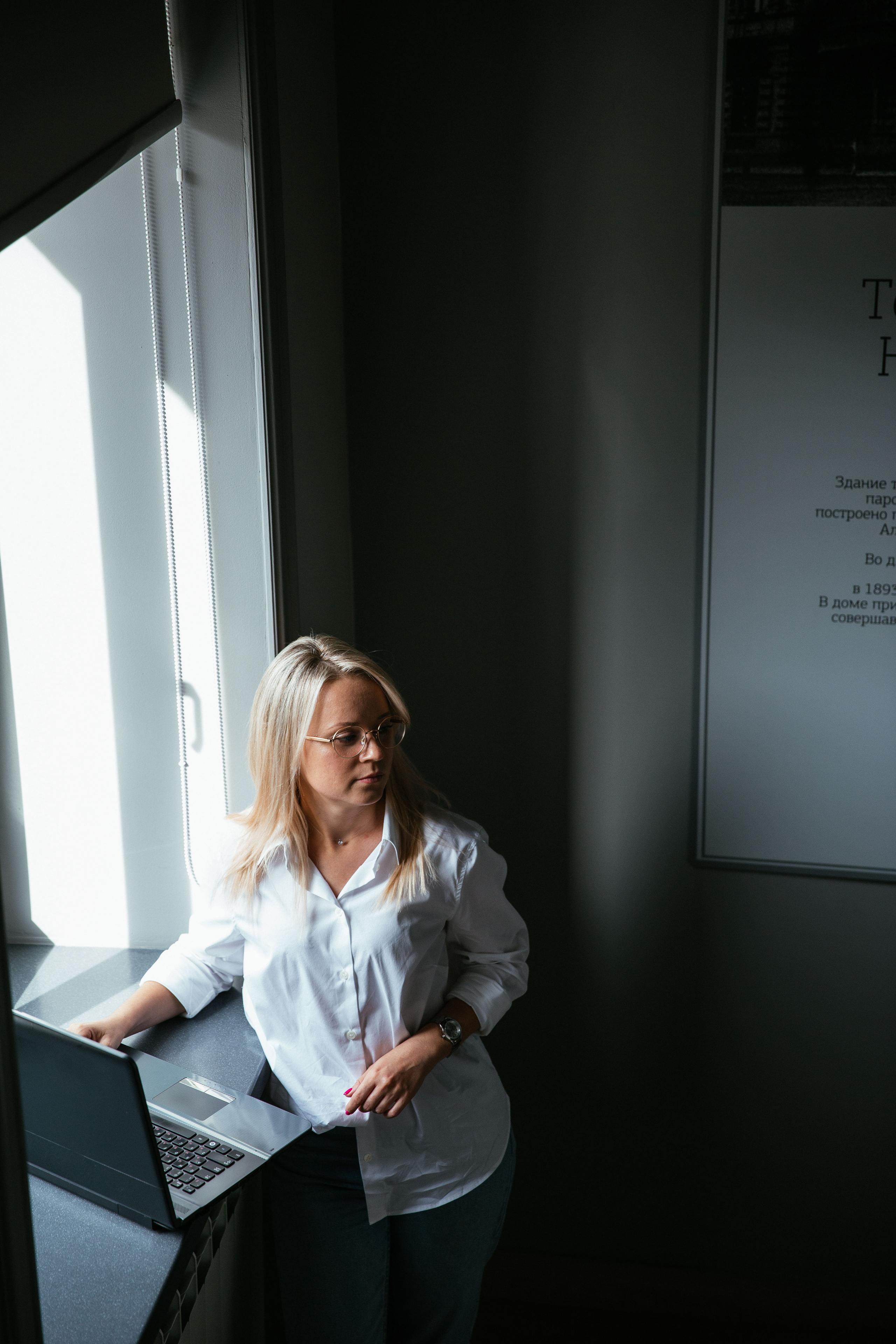 Даша Балабанова «Библиотека». Фотограф в Красноярске