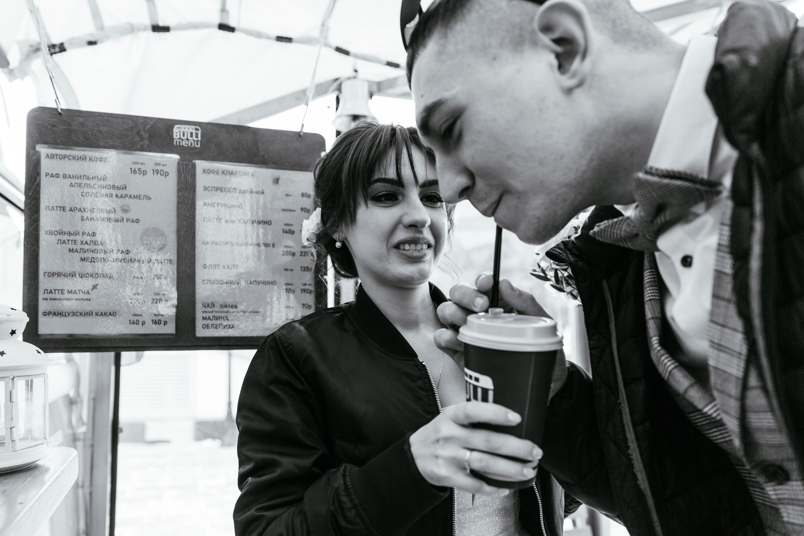 Слава и Саша. Фотограф в Красноярске