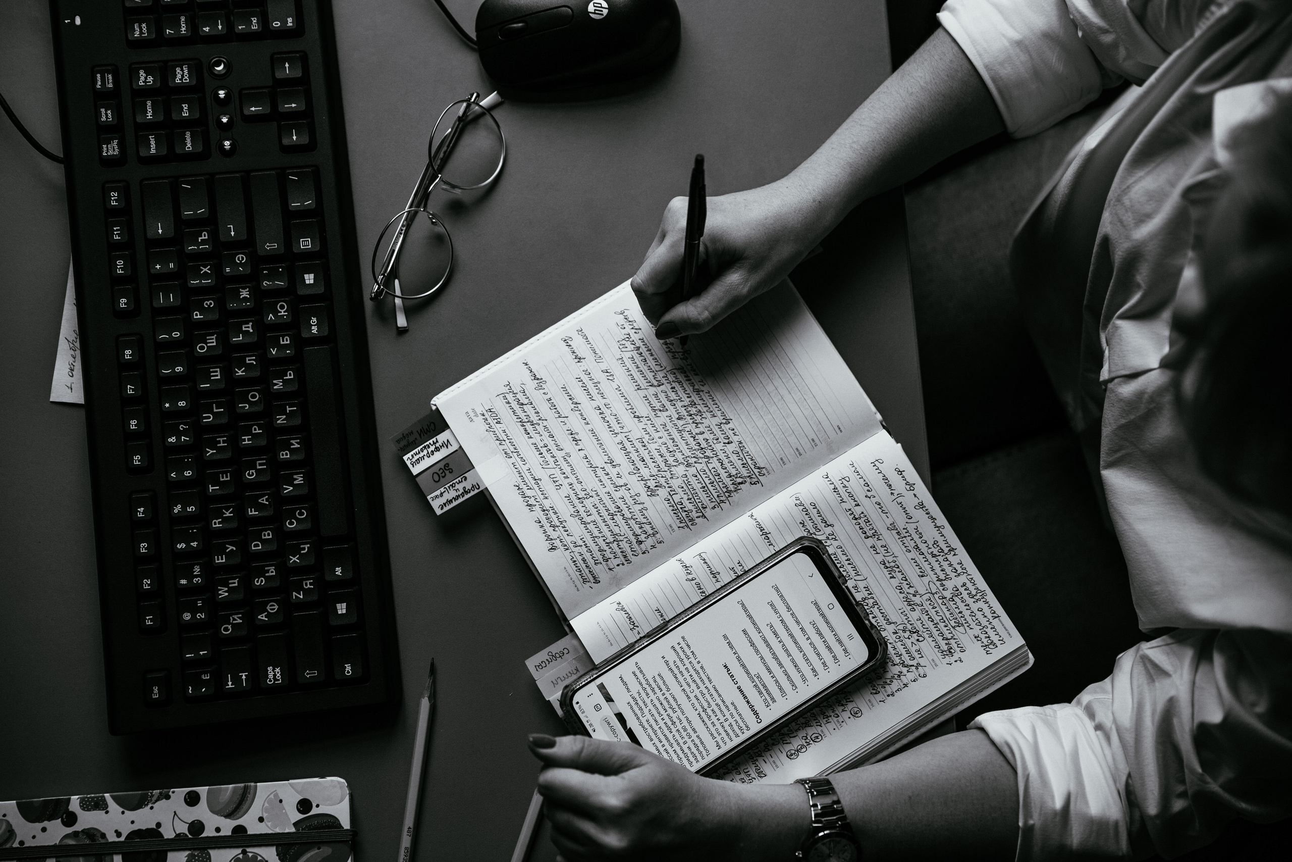 Даша Балабанова «Библиотека». Фотограф в Красноярске