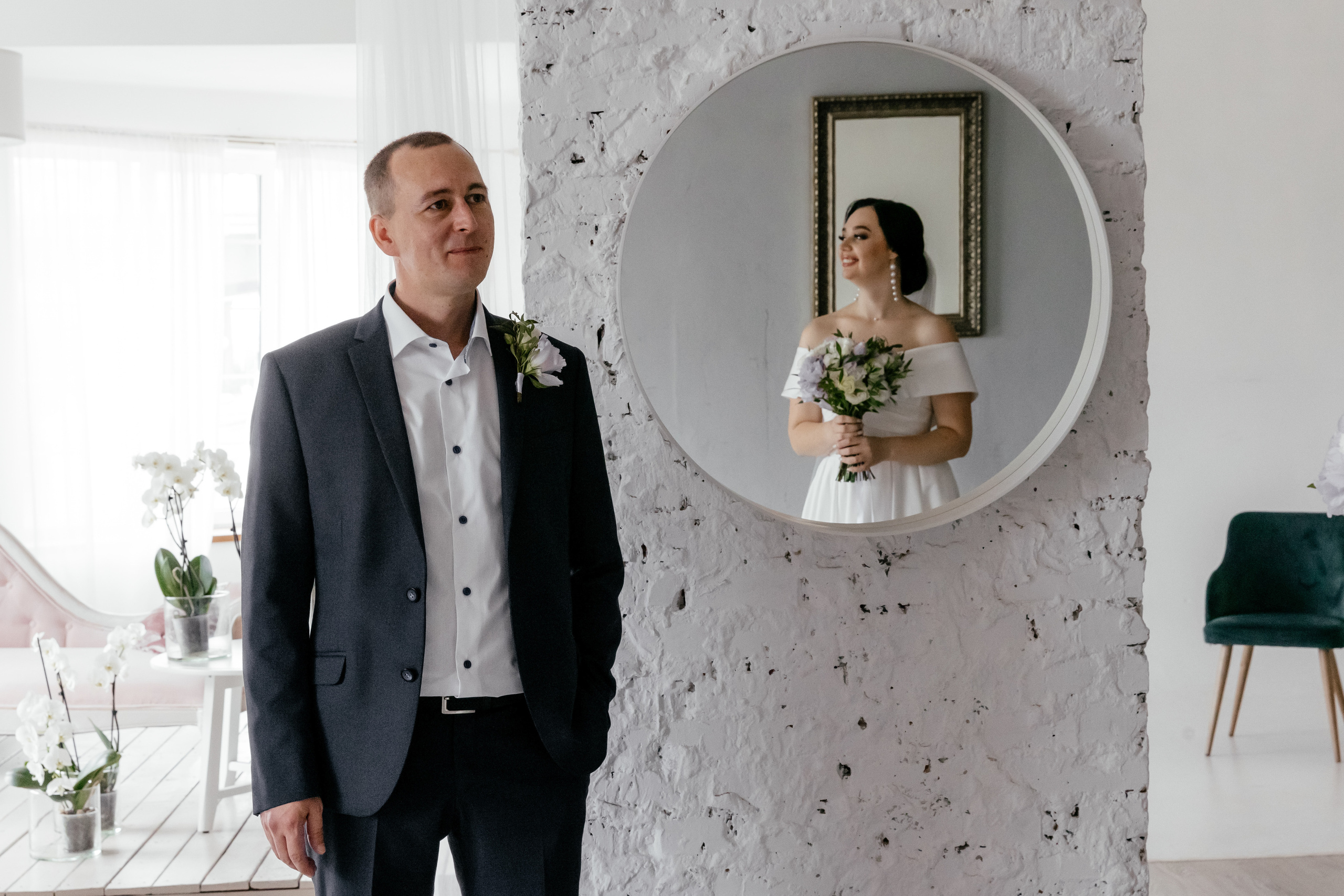 Иван и Надежда. Фотограф в Красноярске