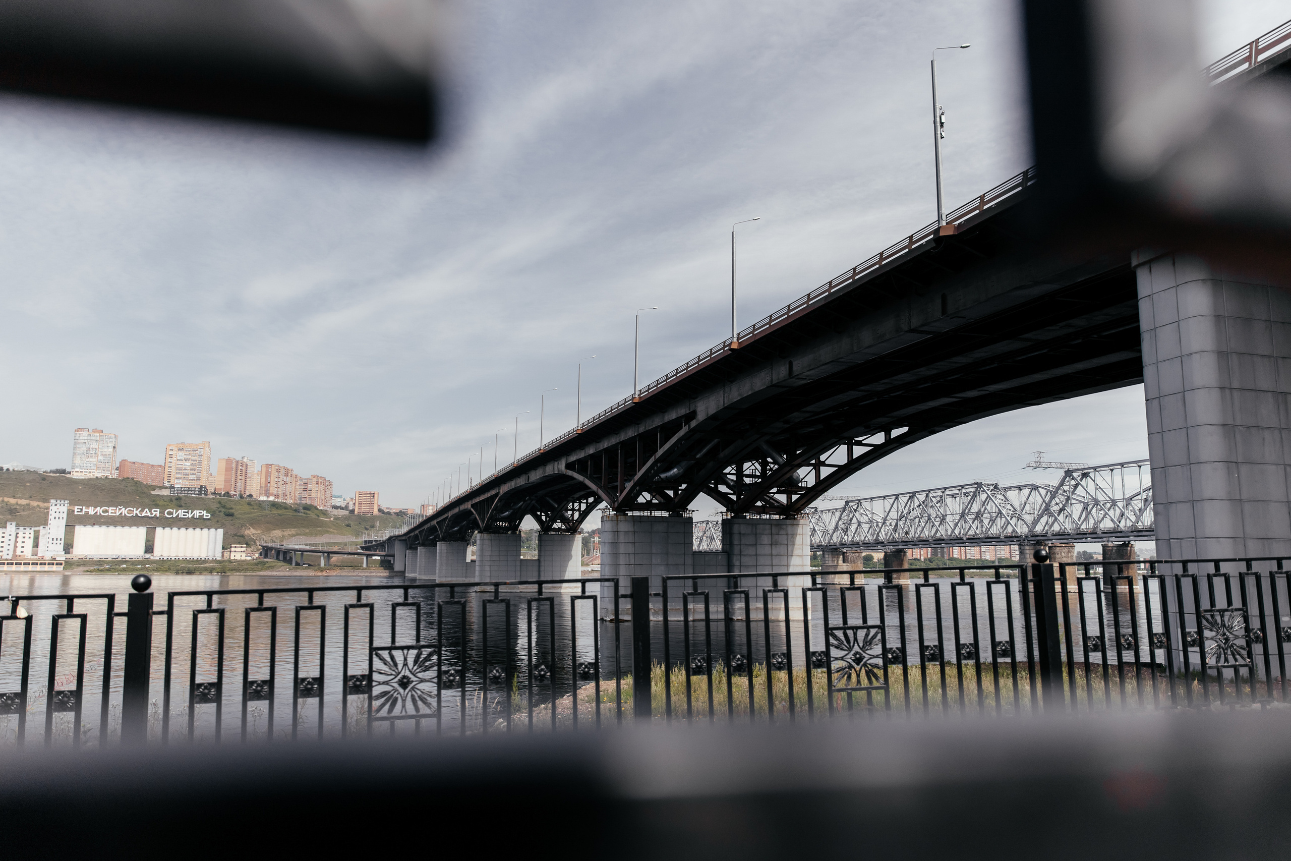 Артём и Даша. Фотограф в Красноярске