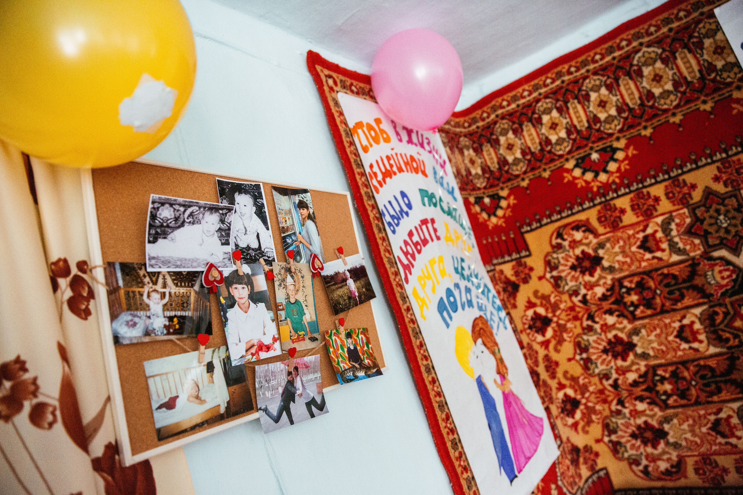 Юра и Настя. Фотограф в Красноярске