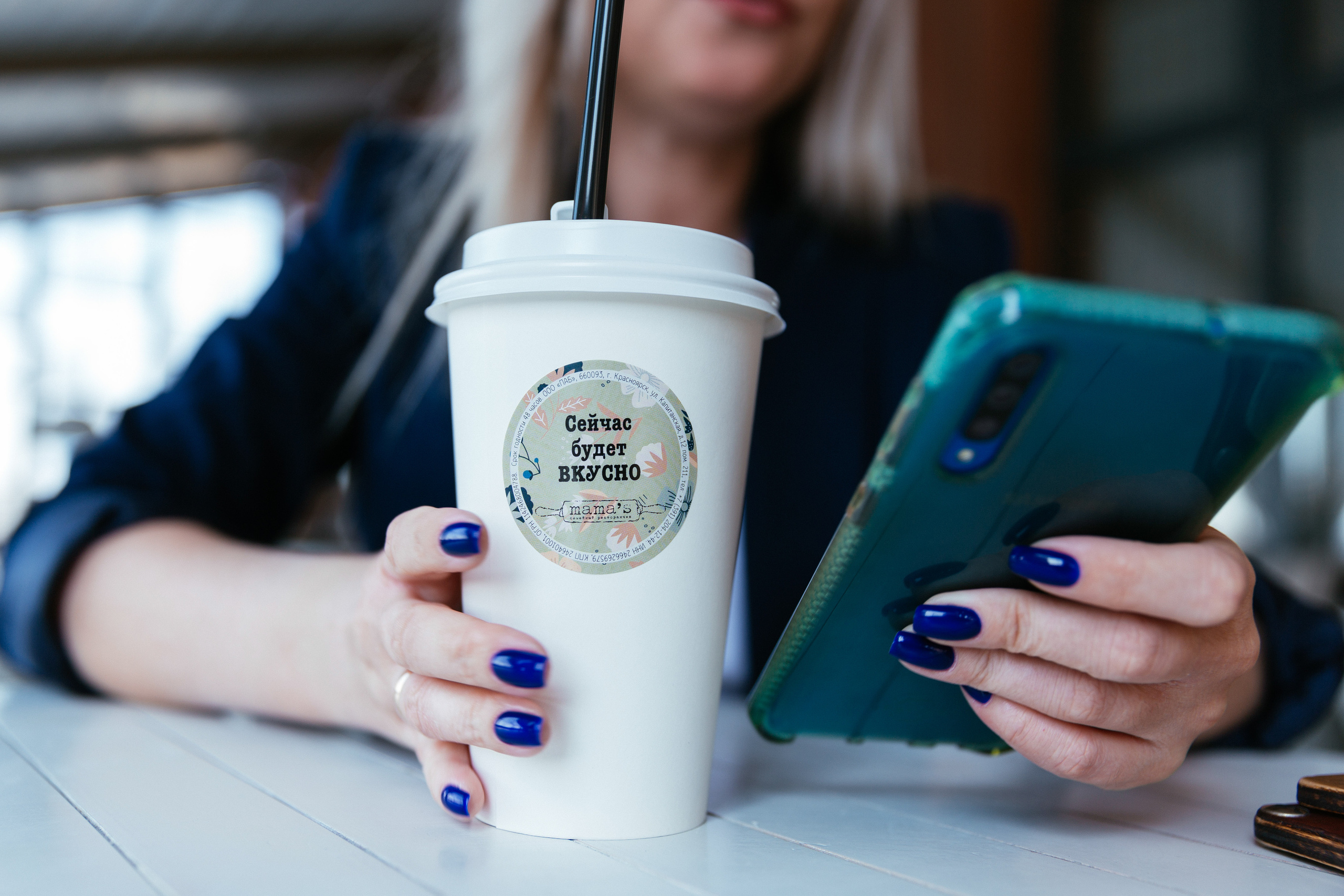 Даша «Южный берег». Фотограф в Красноярске