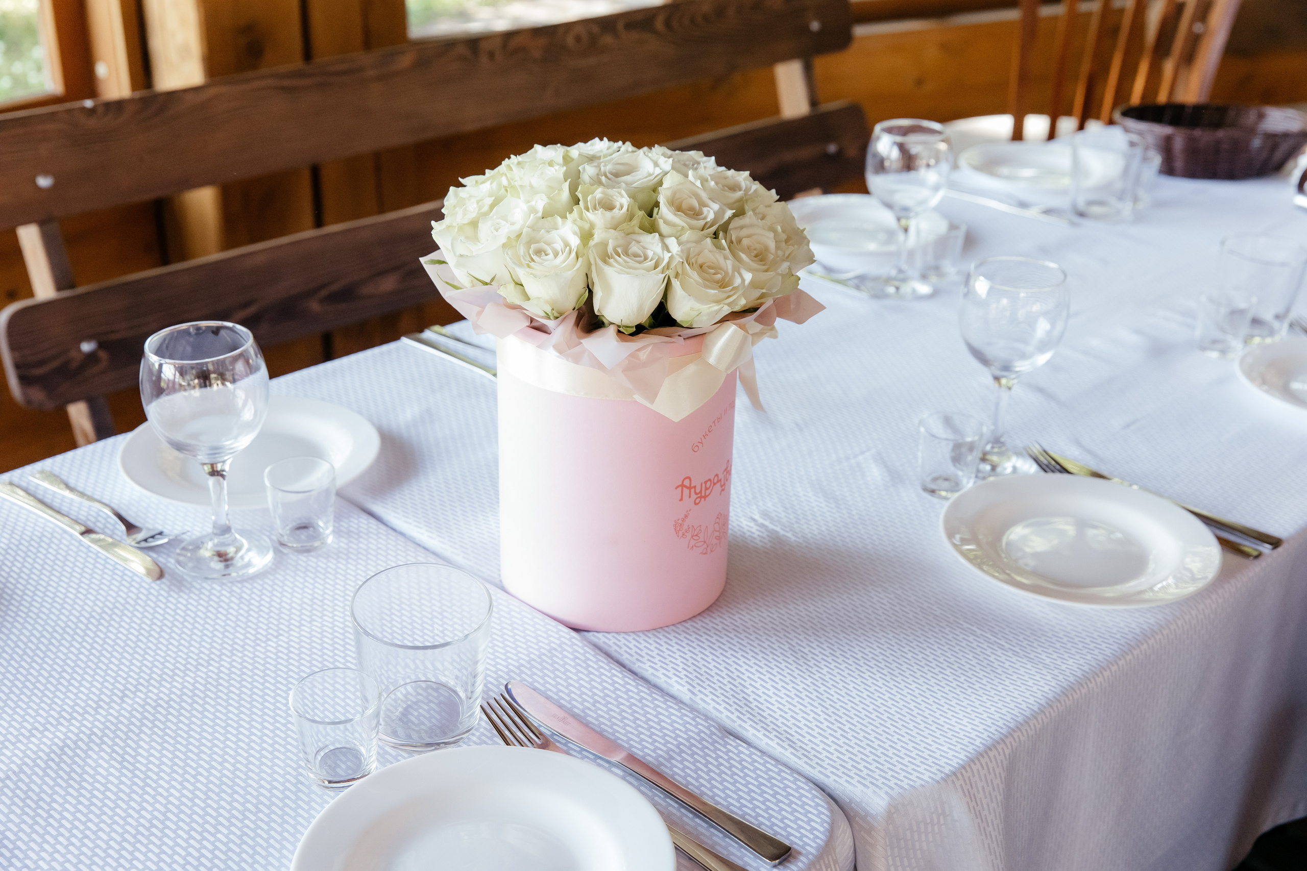Андрей и Виктория. Фотограф в Красноярске