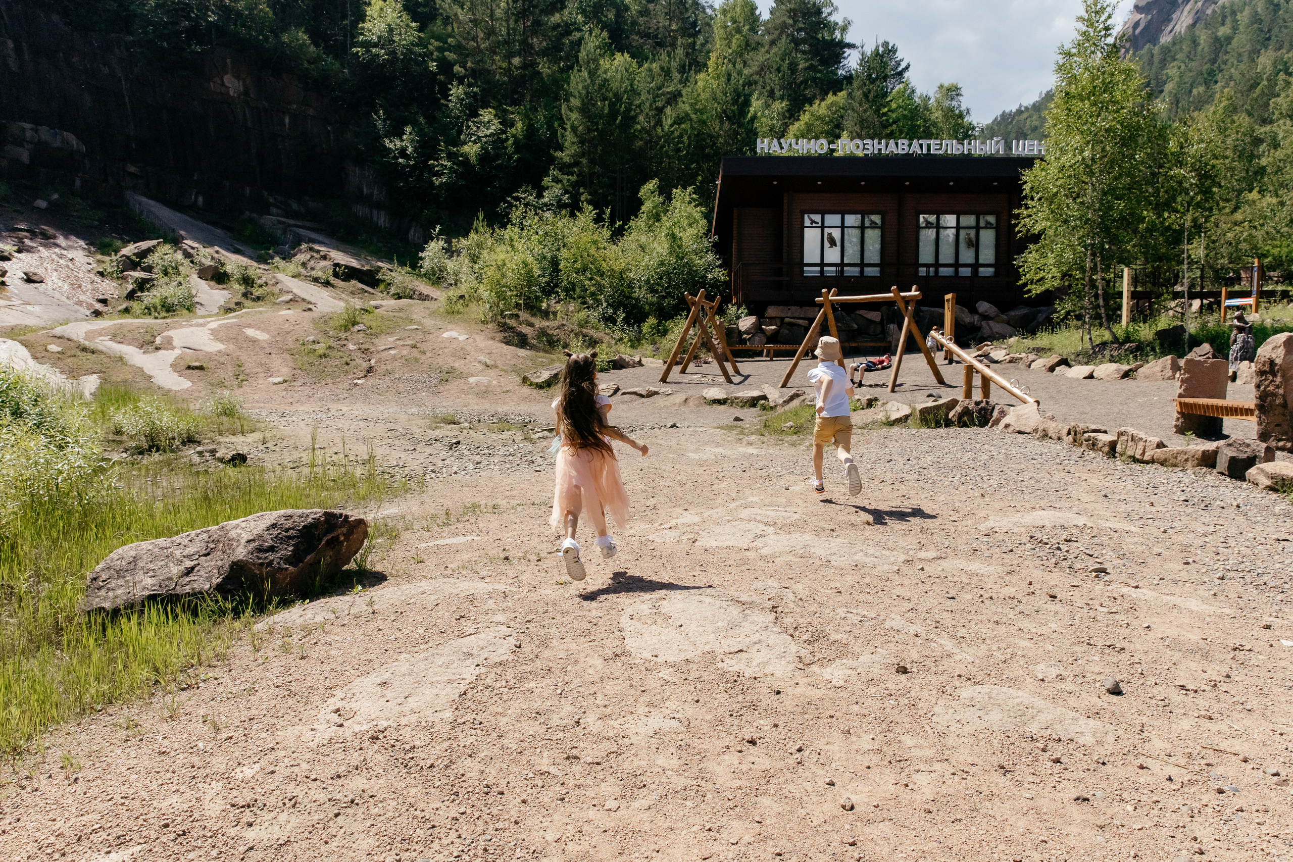 Андрей и Виктория. Фотограф в Красноярске