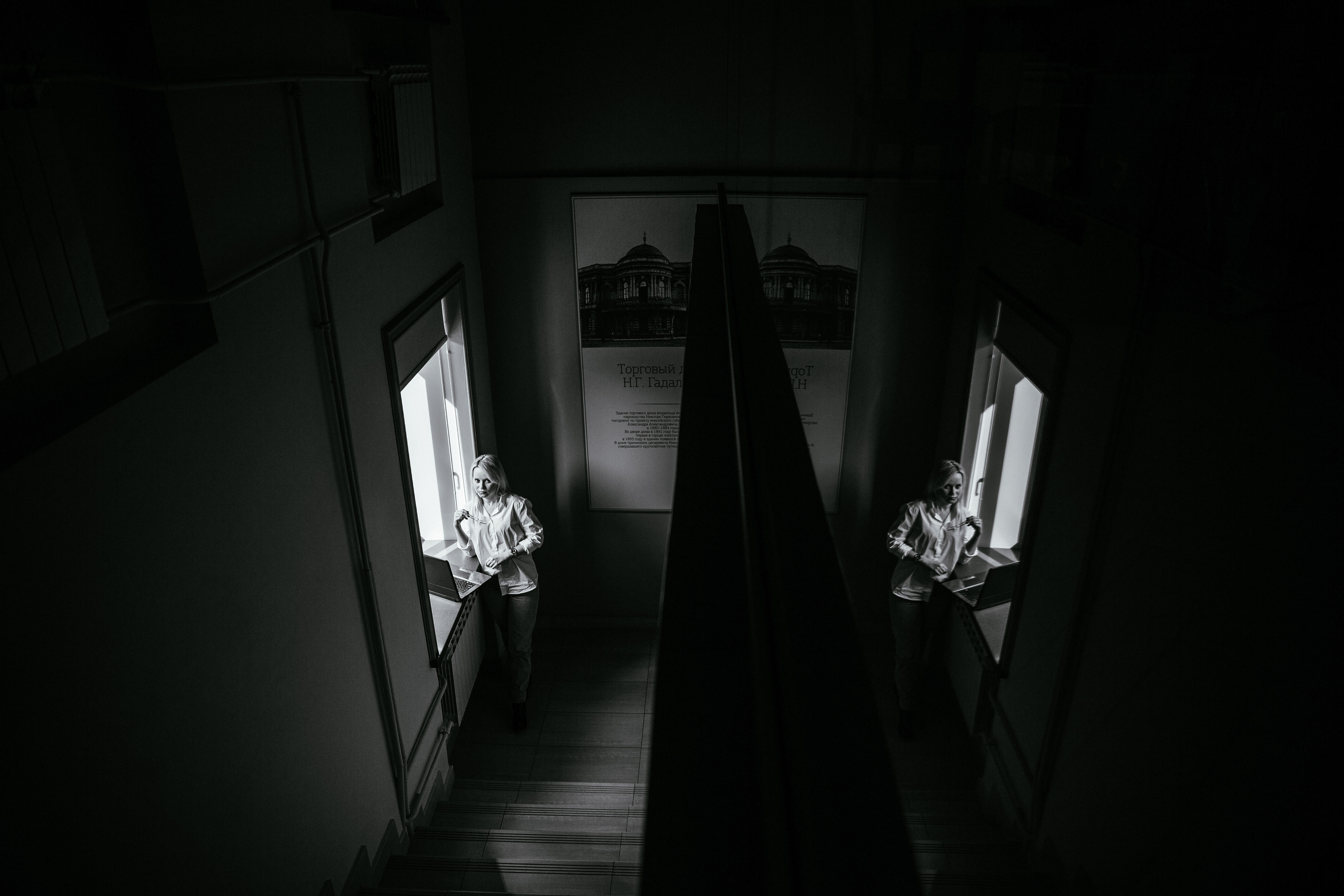 Даша Балабанова «Библиотека». Фотограф в Красноярске