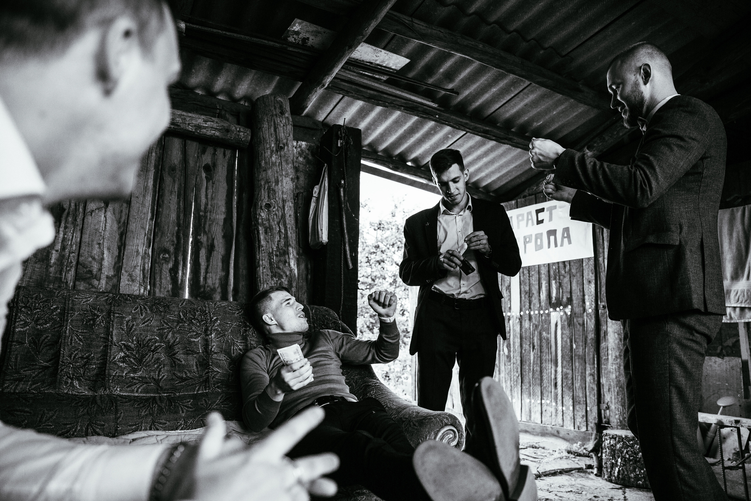 Юра и Настя. Фотограф в Красноярске