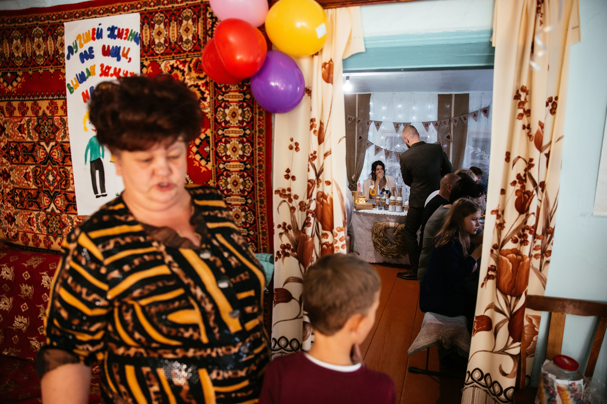 Юра и Настя. Фотограф в Красноярске