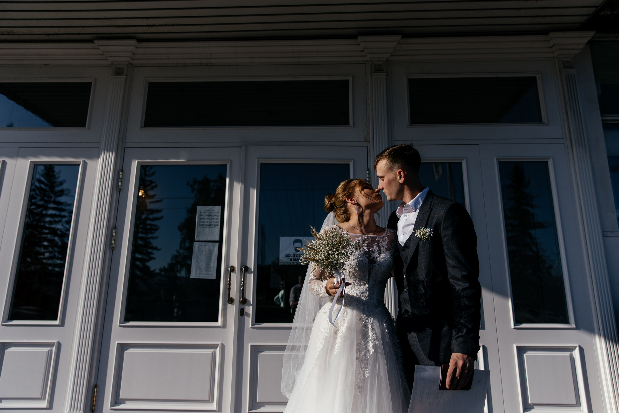 Дима и Алёна. Фотограф в Красноярске