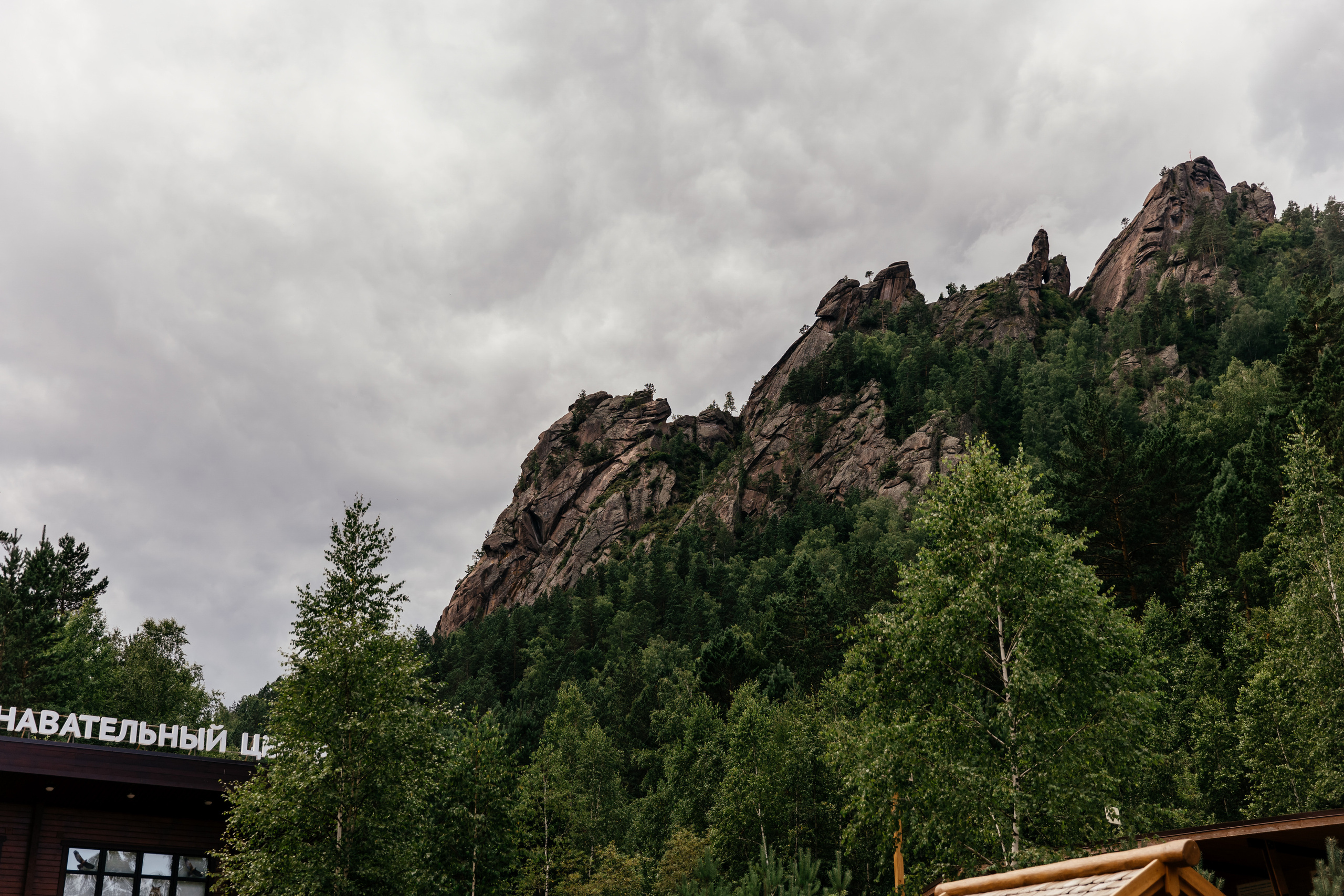 Артём и Даша. Фотограф в Красноярске