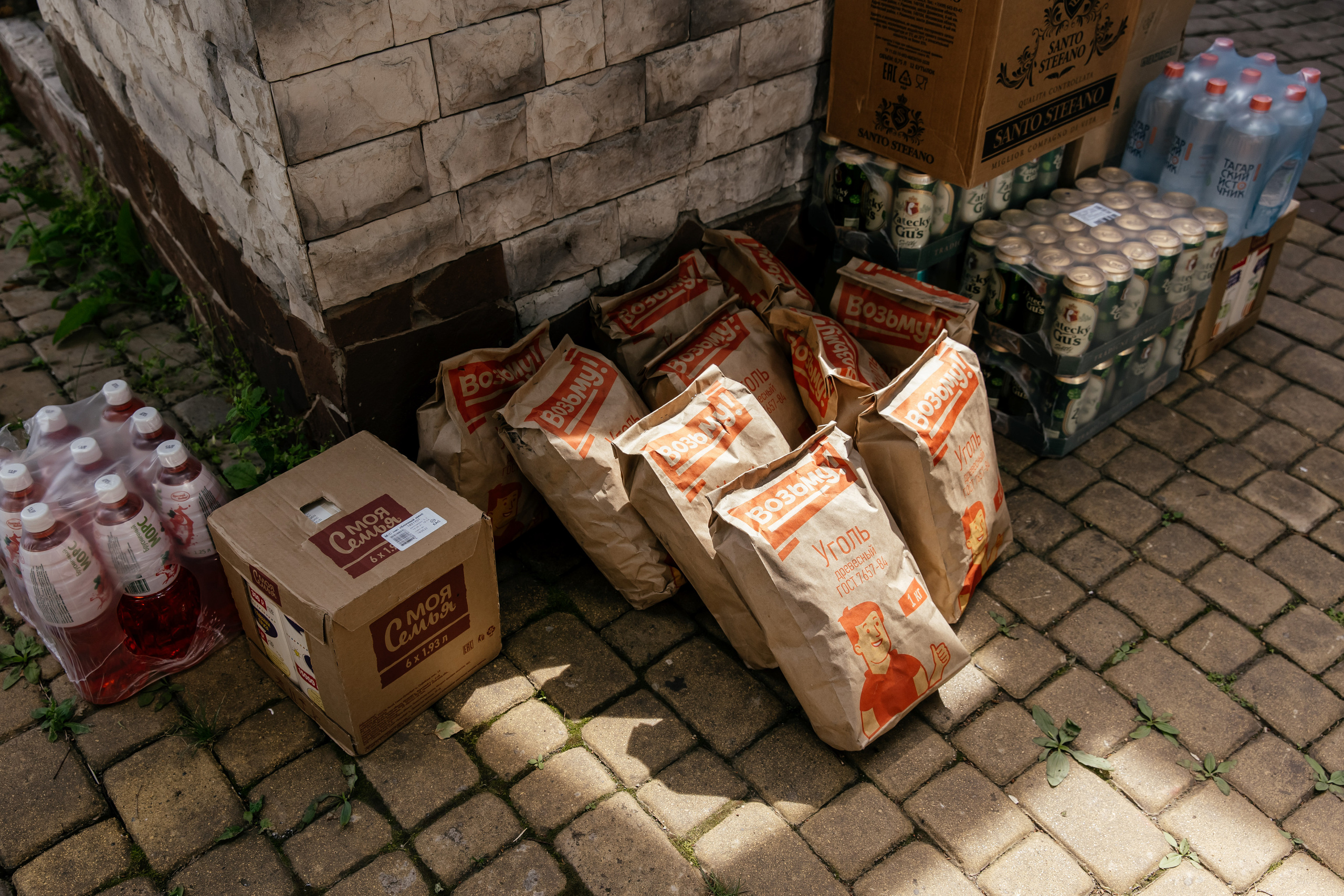 Андрей и Виктория. Фотограф в Красноярске